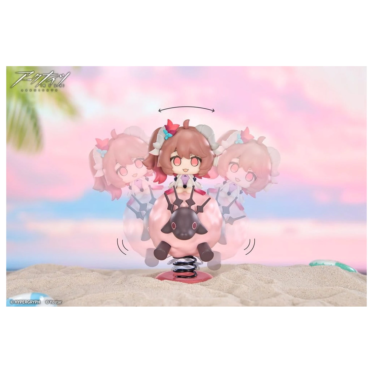 Arknights HappyShake PVC figura Eyjafjalla the Hvit Aska 11 cm fotografija proizvoda