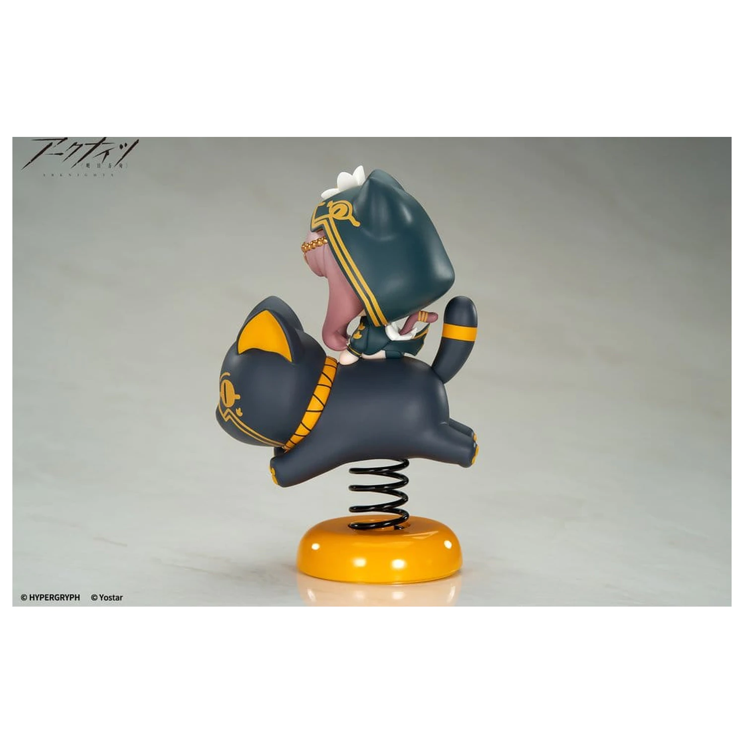 Arknights HappyShake PVC Figura Pepe 10 cm fotografija proizvoda