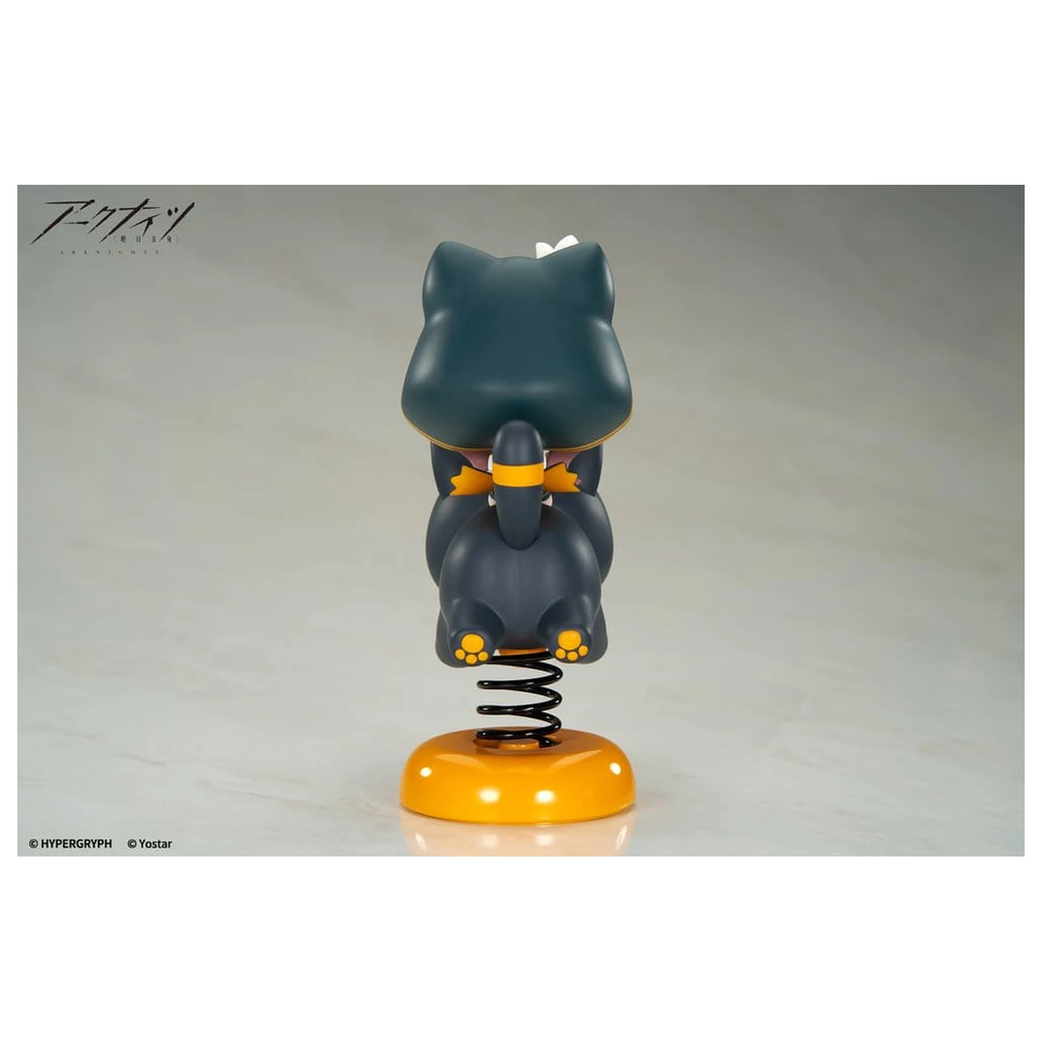 Arknights HappyShake PVC Figura Pepe 10 cm fotografija proizvoda