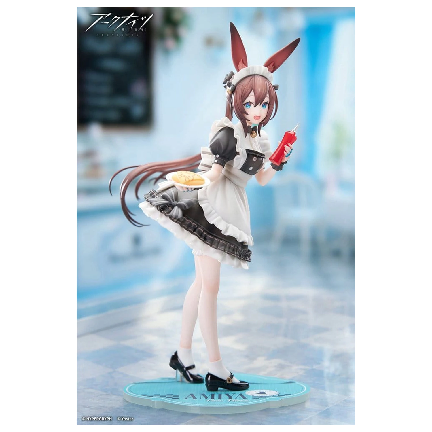 Arknights Limpie Series PVC figura 1/8 Amiya Tea Time VER. 22 cm fotografija proizvoda