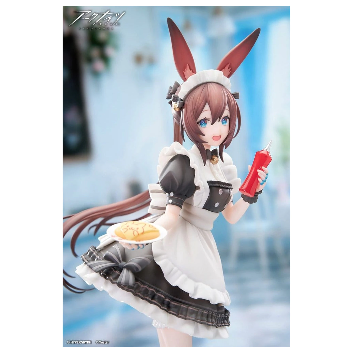 Arknights Limpie Series PVC figura 1/8 Amiya Tea Time VER. 22 cm fotografija proizvoda