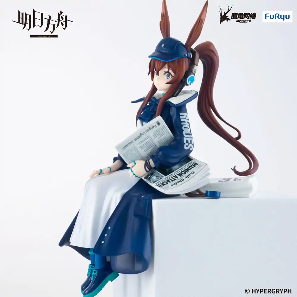 Arknights PVC figura za zaustavljanje rezanaca Amiya Newsgirl Ver. 16 cm fotografija proizvoda
