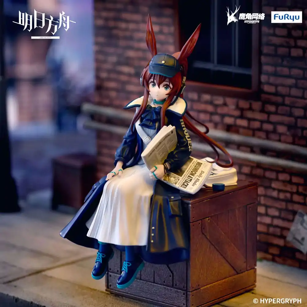 Arknights PVC figura za zaustavljanje rezanaca Amiya Newsgirl Ver. 16 cm fotografija proizvoda