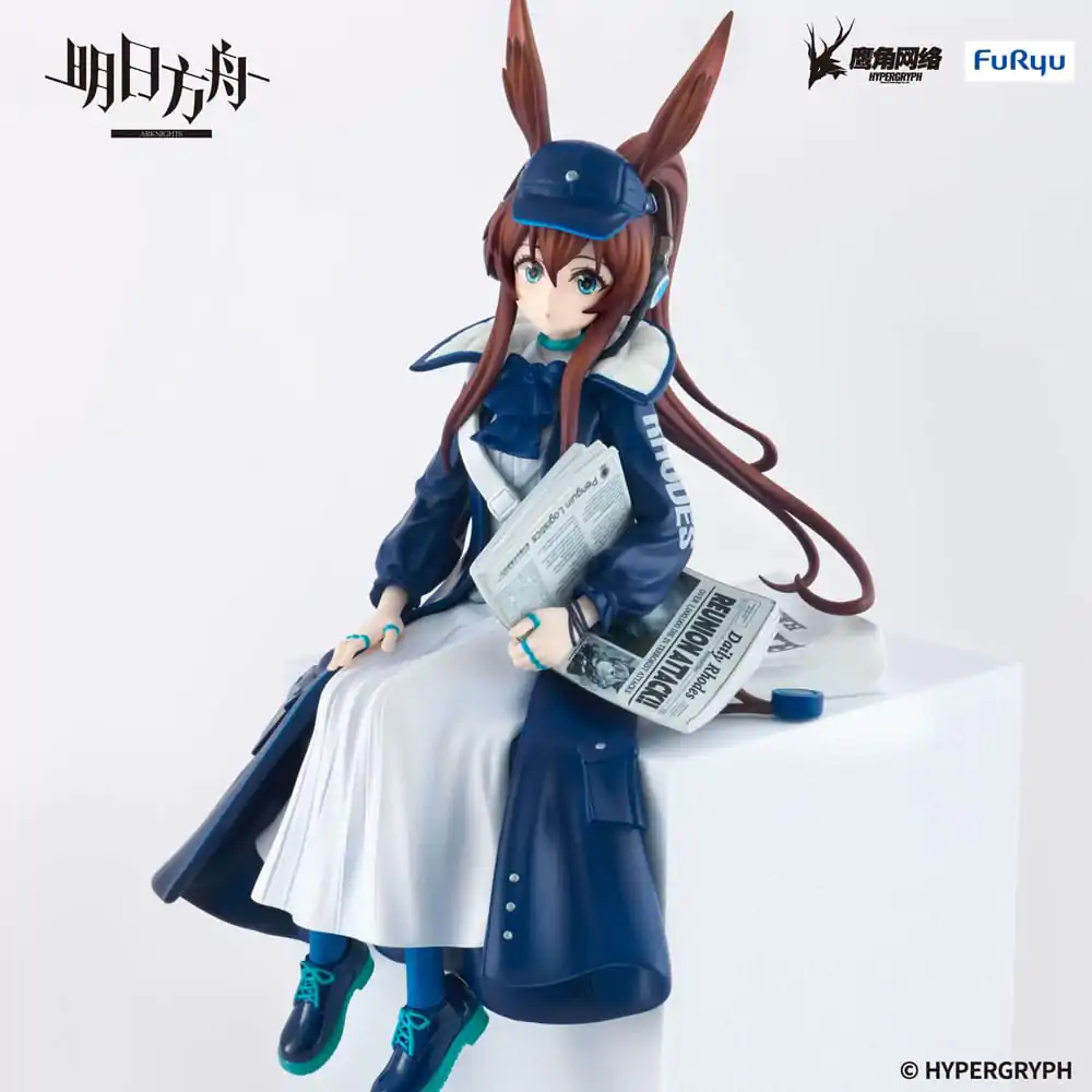 Arknights PVC figura za zaustavljanje rezanaca Amiya Newsgirl Ver. 16 cm fotografija proizvoda