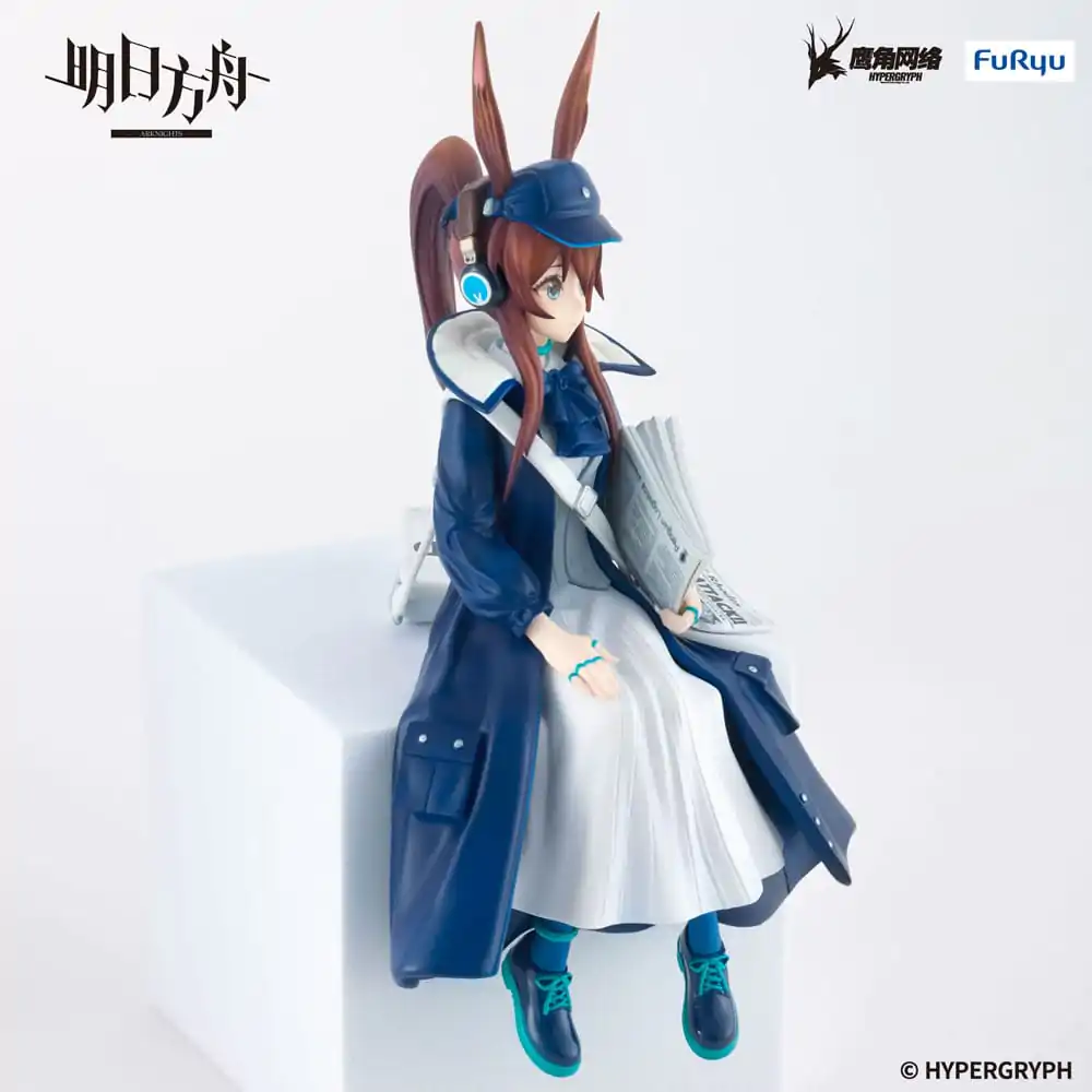 Arknights PVC figura za zaustavljanje rezanaca Amiya Newsgirl Ver. 16 cm fotografija proizvoda