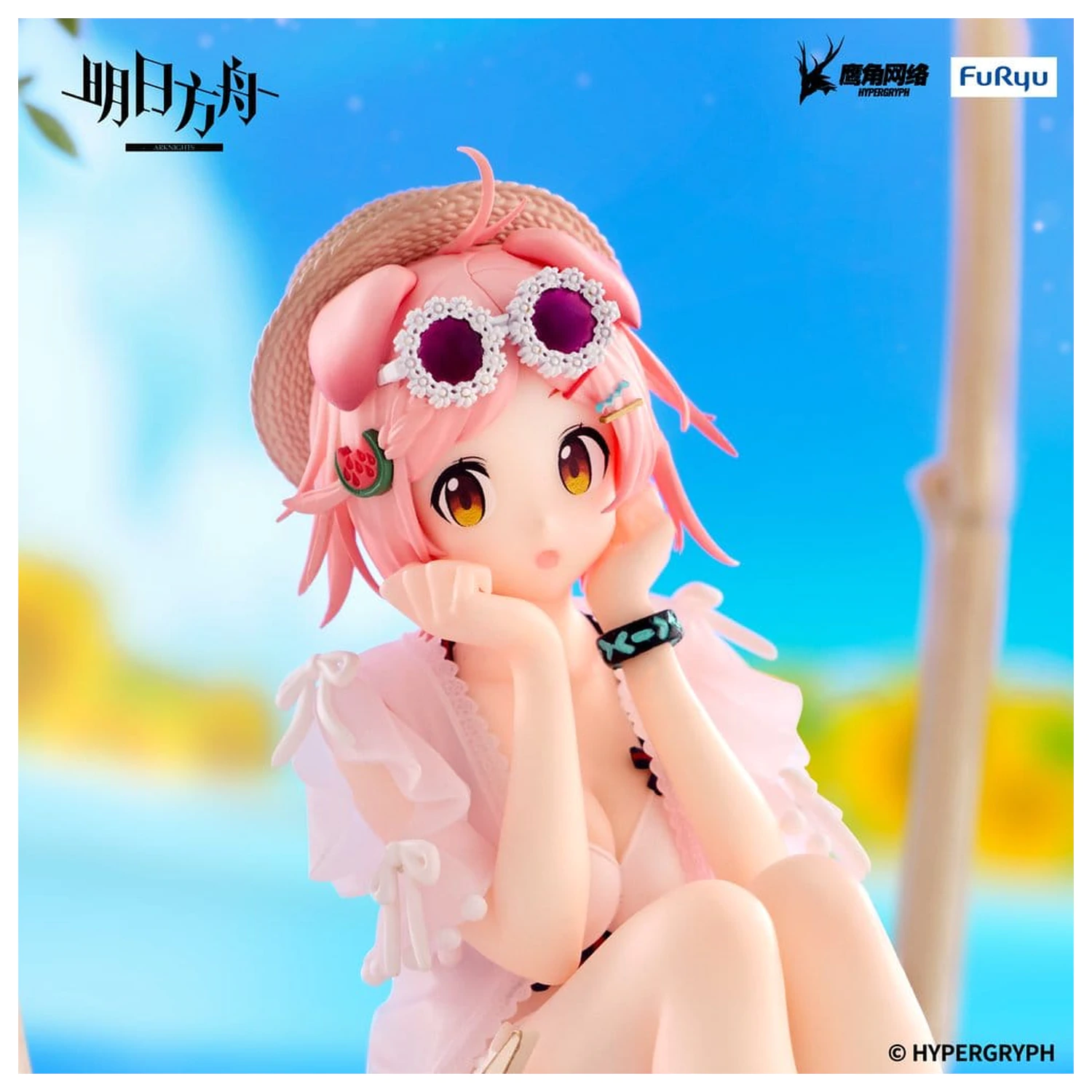 Arknights Čep za noodle PVC Kip Goldenglow Summer Flowers FA394 Ver. 10 cm fotografija proizvoda