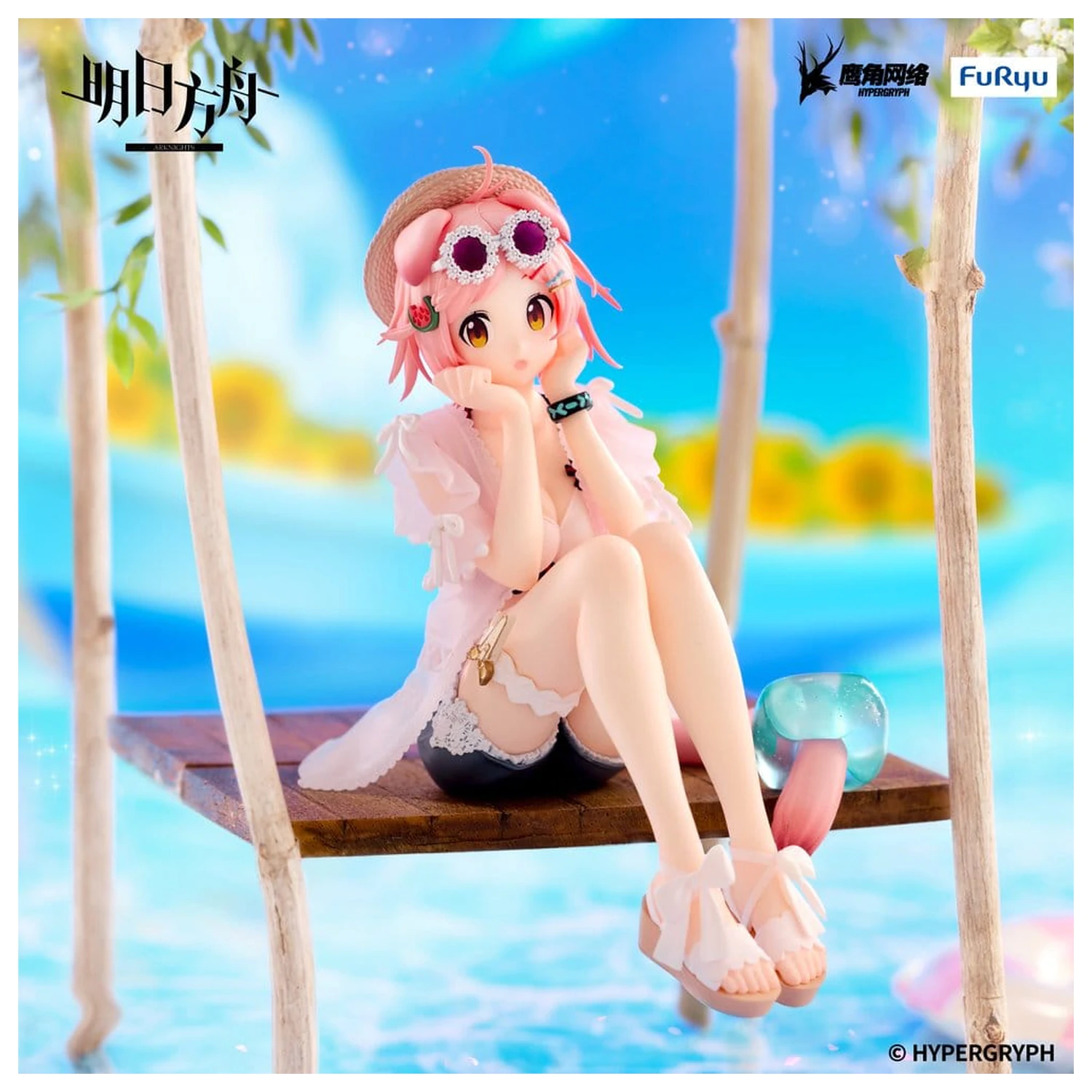 Arknights Čep za noodle PVC Kip Goldenglow Summer Flowers FA394 Ver. 10 cm fotografija proizvoda