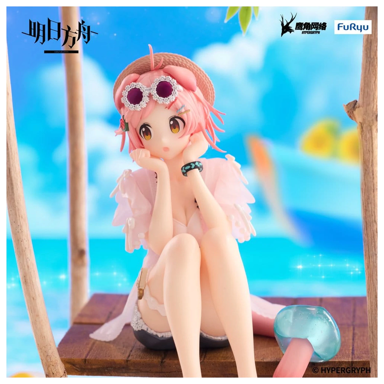 Arknights Čep za noodle PVC Kip Goldenglow Summer Flowers FA394 Ver. 10 cm fotografija proizvoda