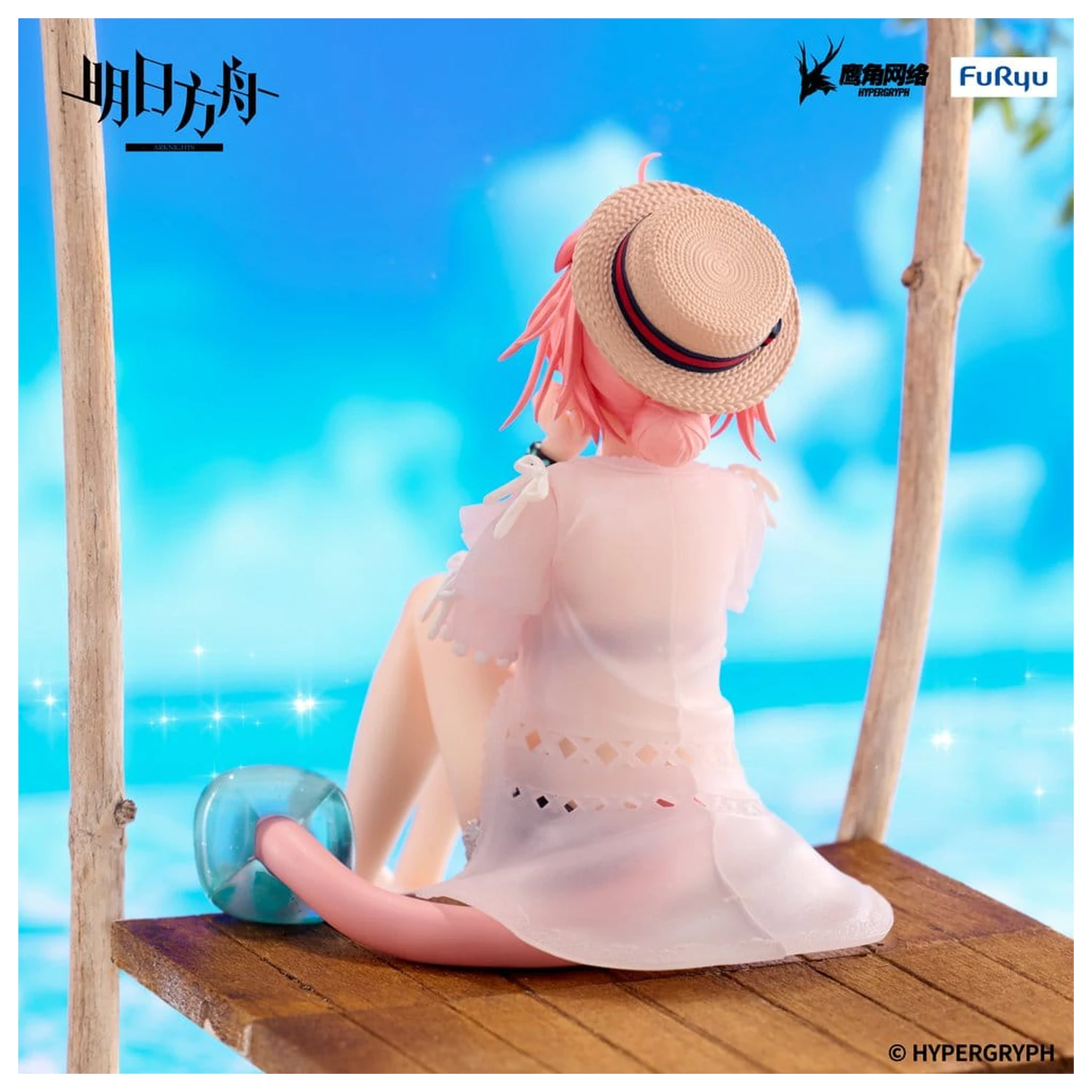 Arknights Čep za noodle PVC Kip Goldenglow Summer Flowers FA394 Ver. 10 cm fotografija proizvoda