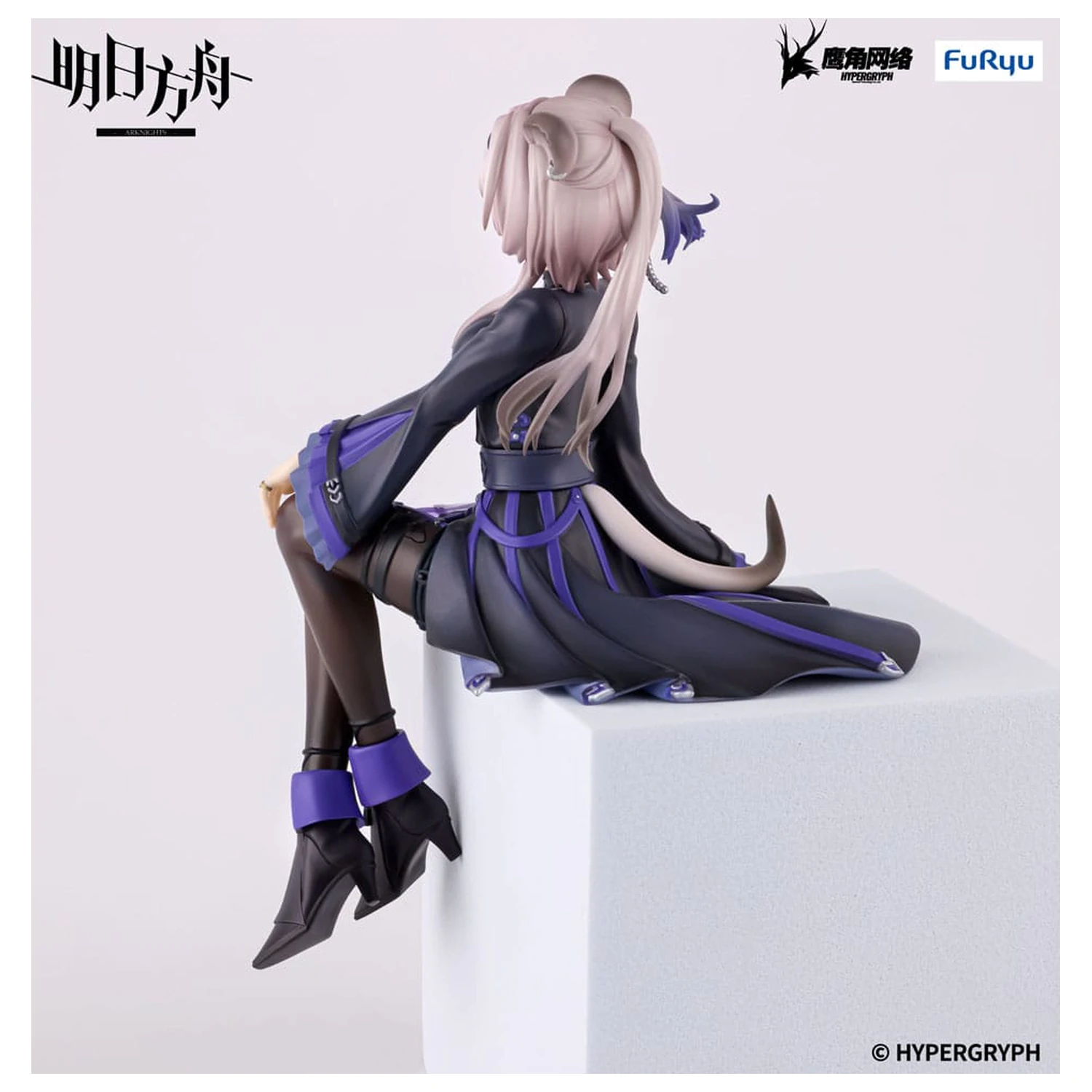 Arknights Noodle Stopper PVC kipić Lin 14 cm fotografija proizvoda