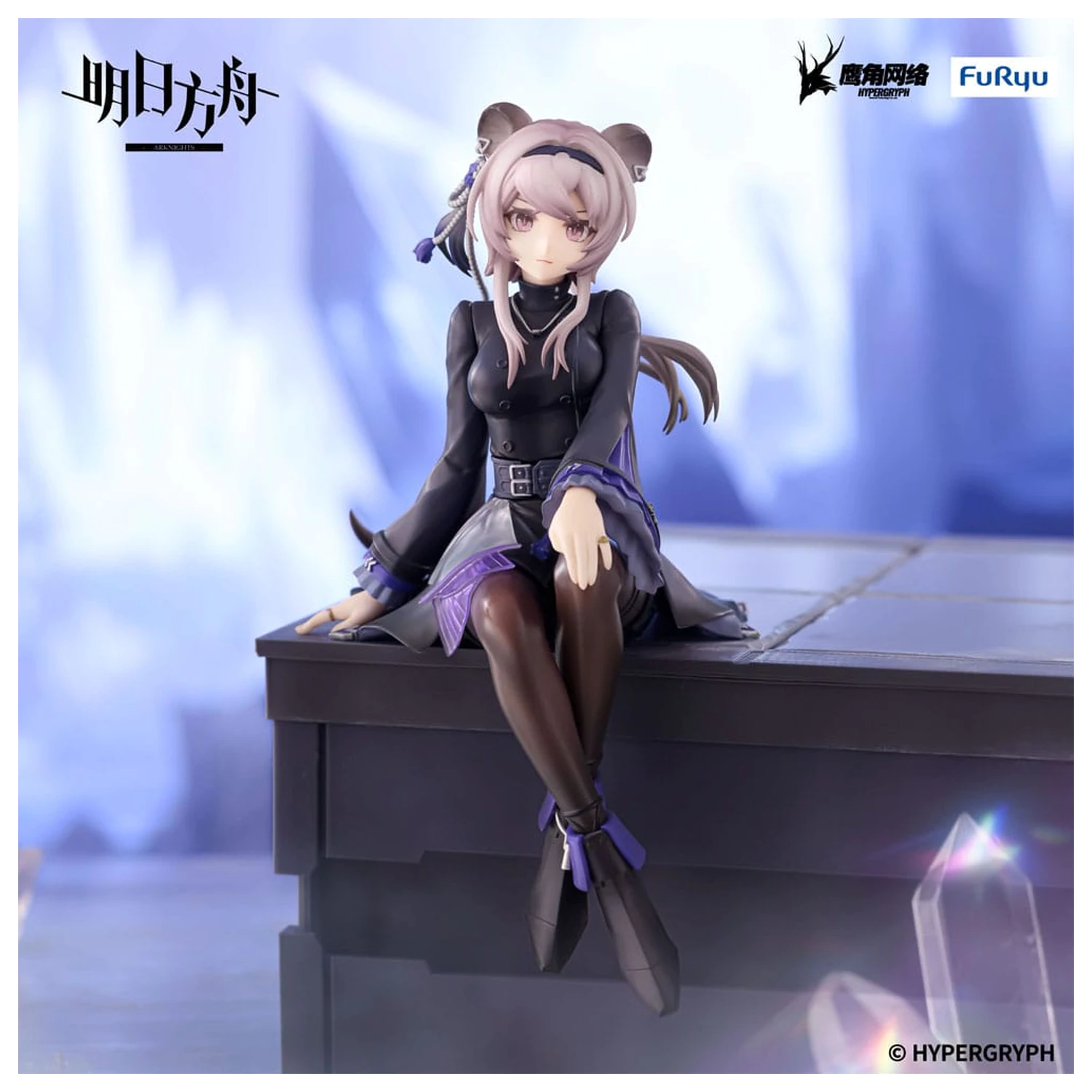 Arknights Noodle Stopper PVC kipić Lin 14 cm fotografija proizvoda