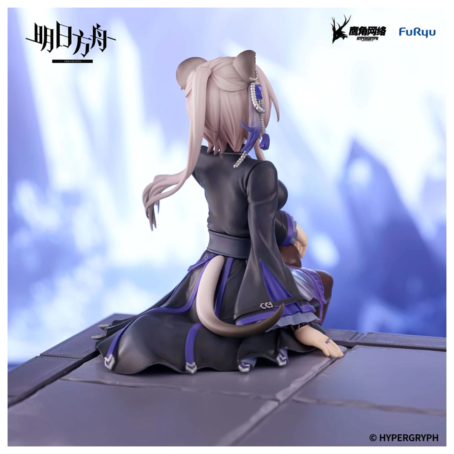 Arknights Noodle Stopper PVC kipić Lin 14 cm fotografija proizvoda