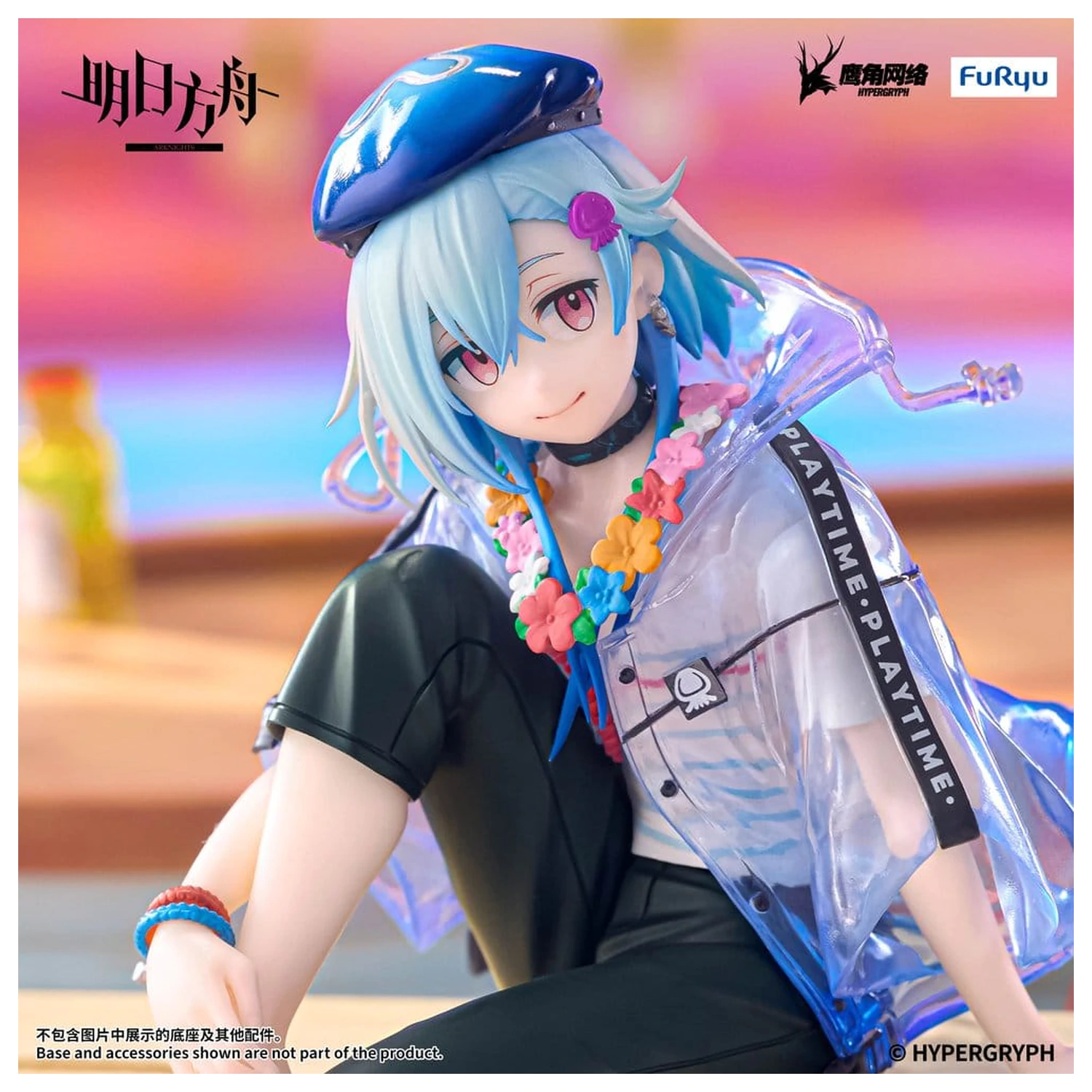 Arknights Noodle Stopper PVC Figura Mizuki Summer Feast Version 14 cm fotografija proizvoda
