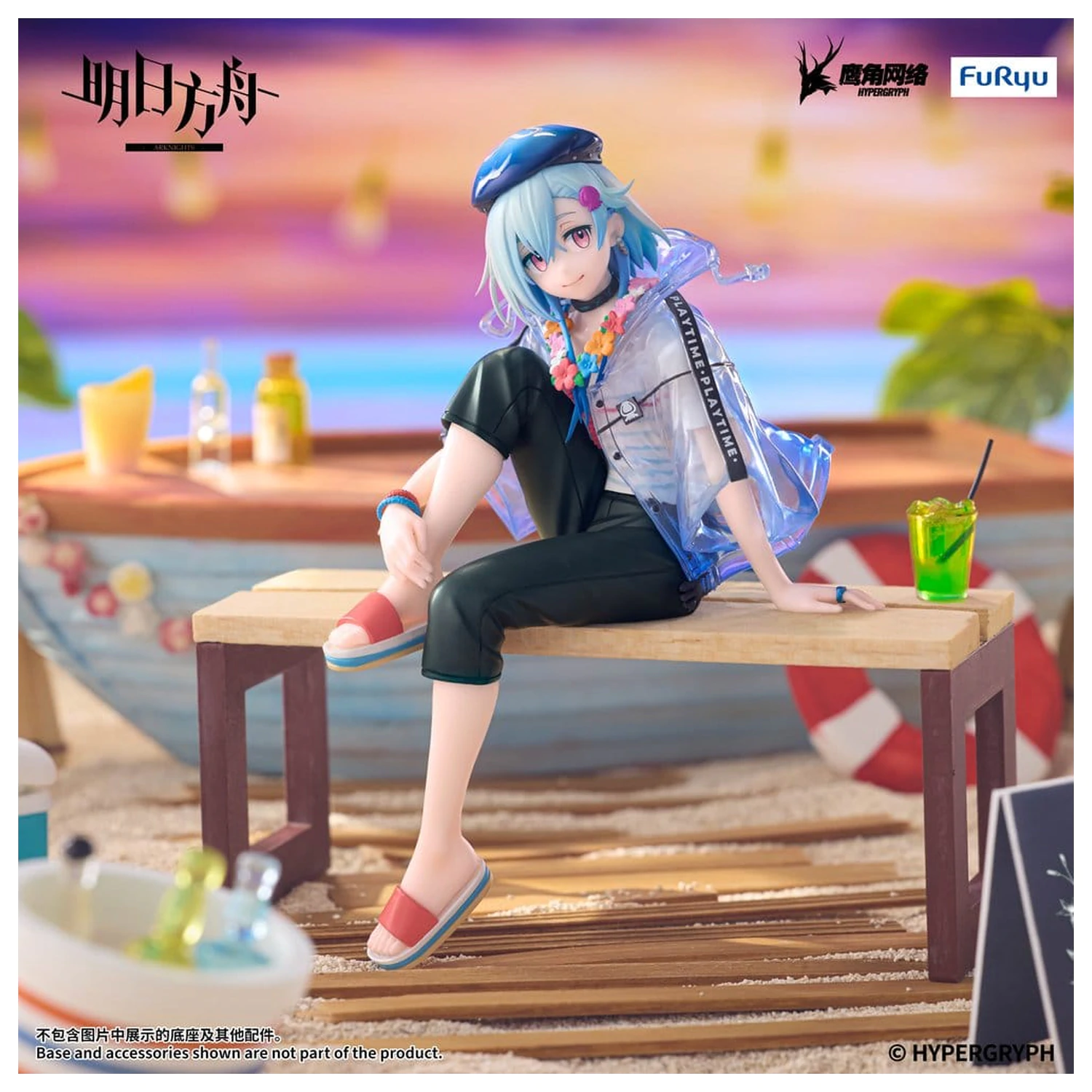 Arknights Noodle Stopper PVC Figura Mizuki Summer Feast Version 14 cm fotografija proizvoda