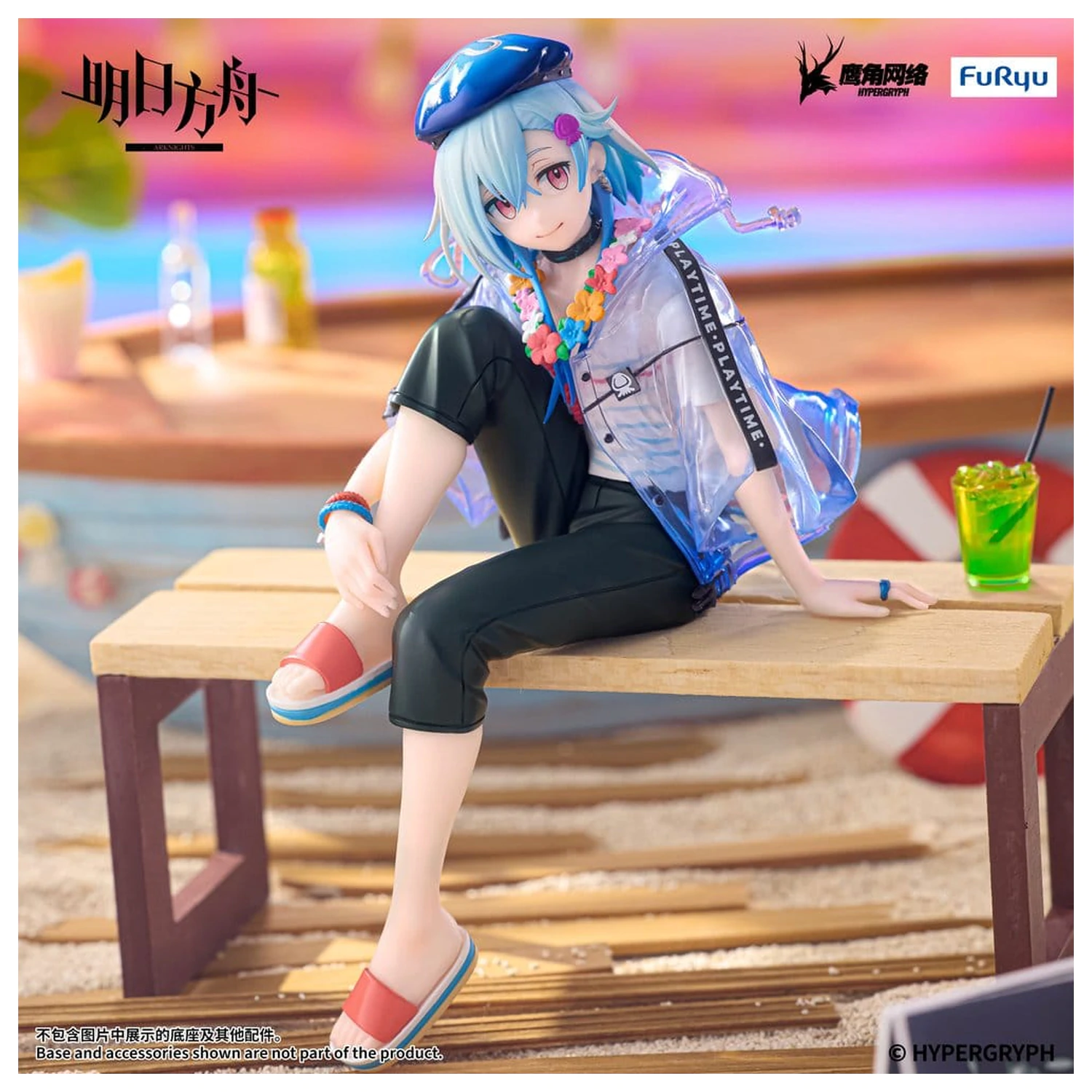 Arknights Noodle Stopper PVC Figura Mizuki Summer Feast Version 14 cm fotografija proizvoda