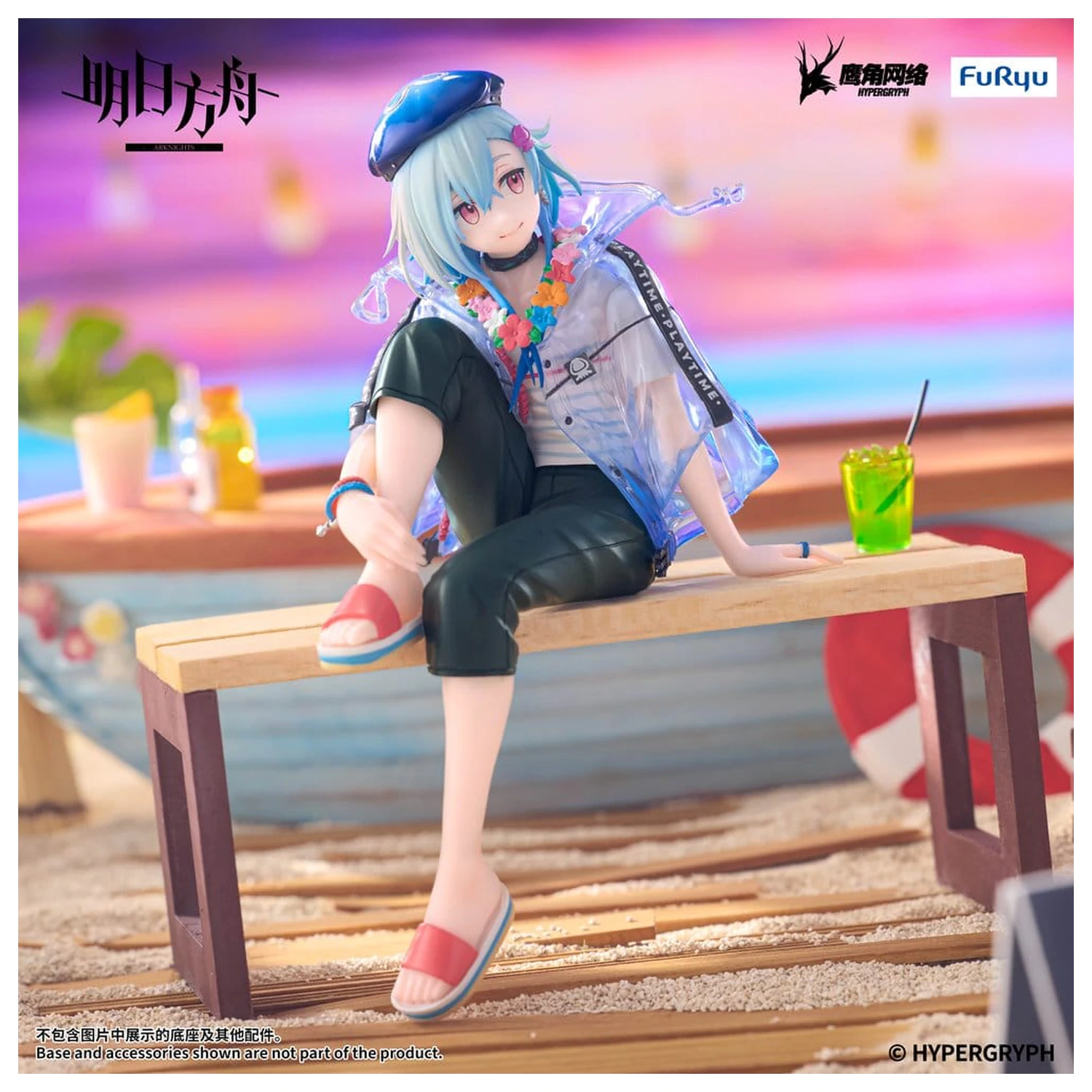 Arknights Noodle Stopper PVC Figura Mizuki Summer Feast Version 14 cm fotografija proizvoda