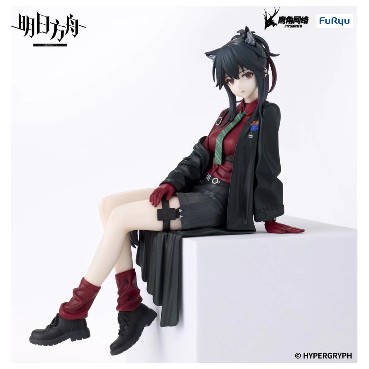 Arknights Figura Noodle Stopper od PVC-a Texas Will Ver. 13 cm fotografija proizvoda