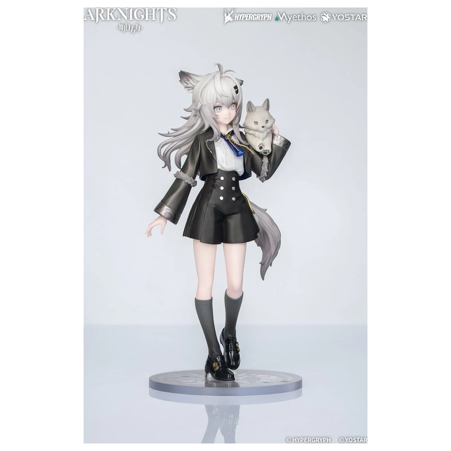 Arknights Rhodes Kids Series PVC figura Lappland 19 cm fotografija proizvoda