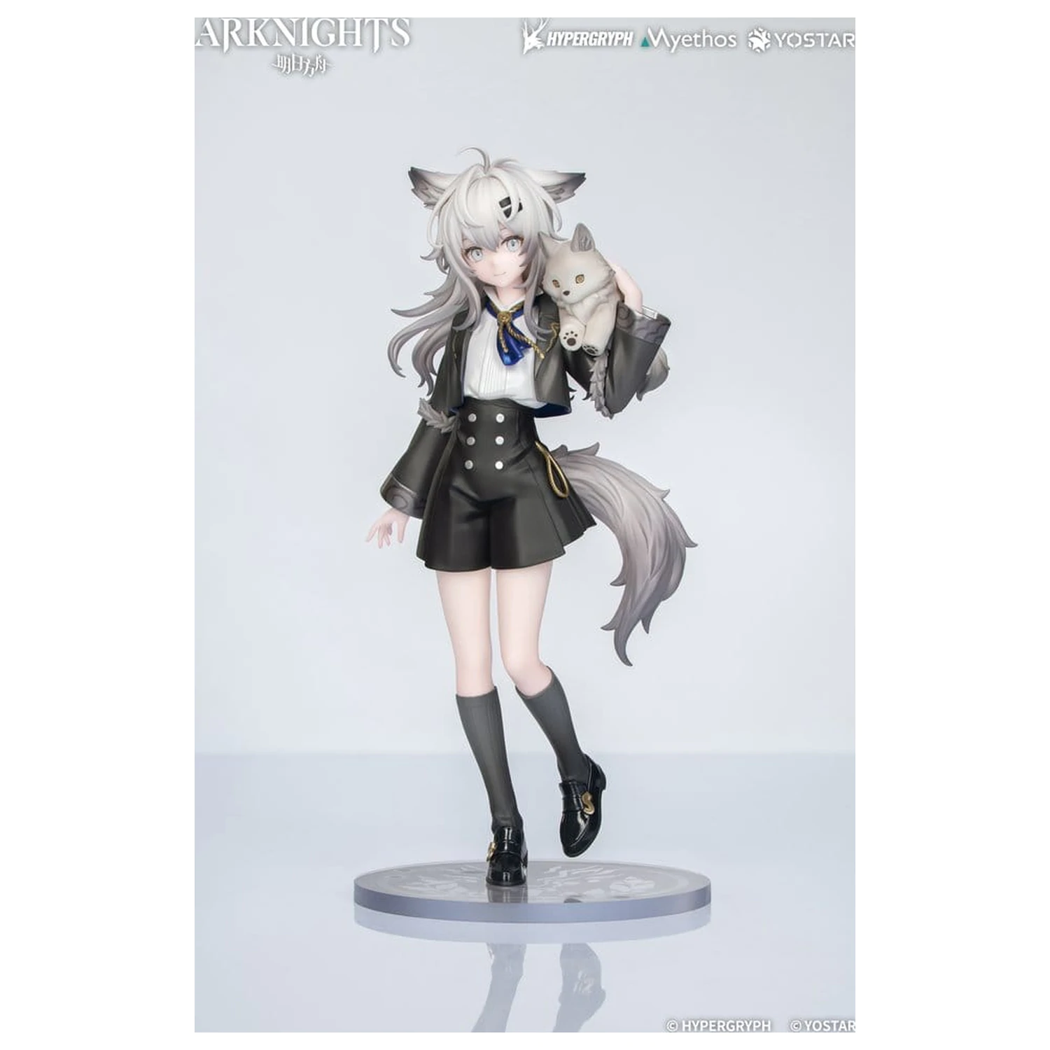 Arknights Rhodes Kids Series PVC figura Lappland 19 cm fotografija proizvoda