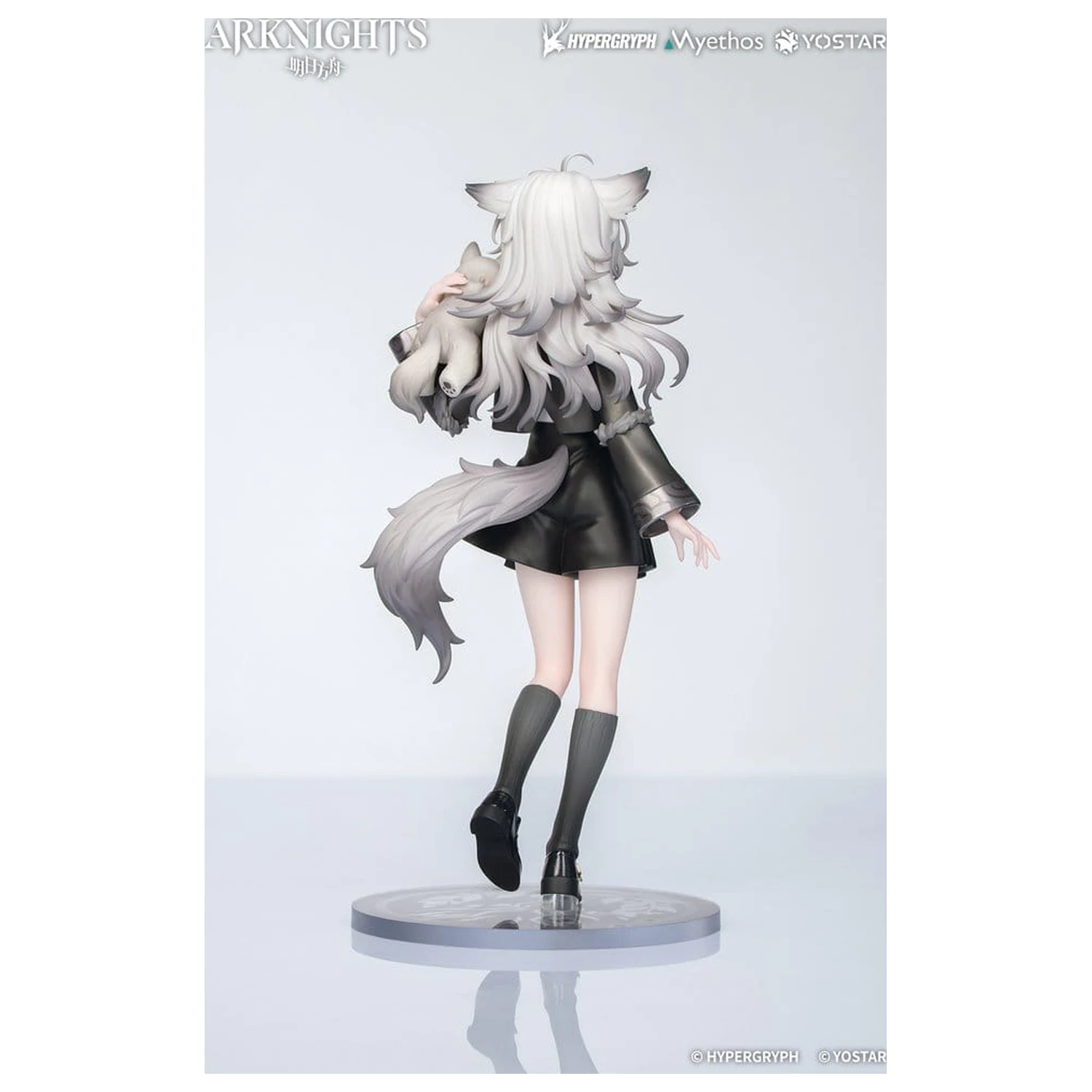 Arknights Rhodes Kids Series PVC figura Lappland 19 cm fotografija proizvoda