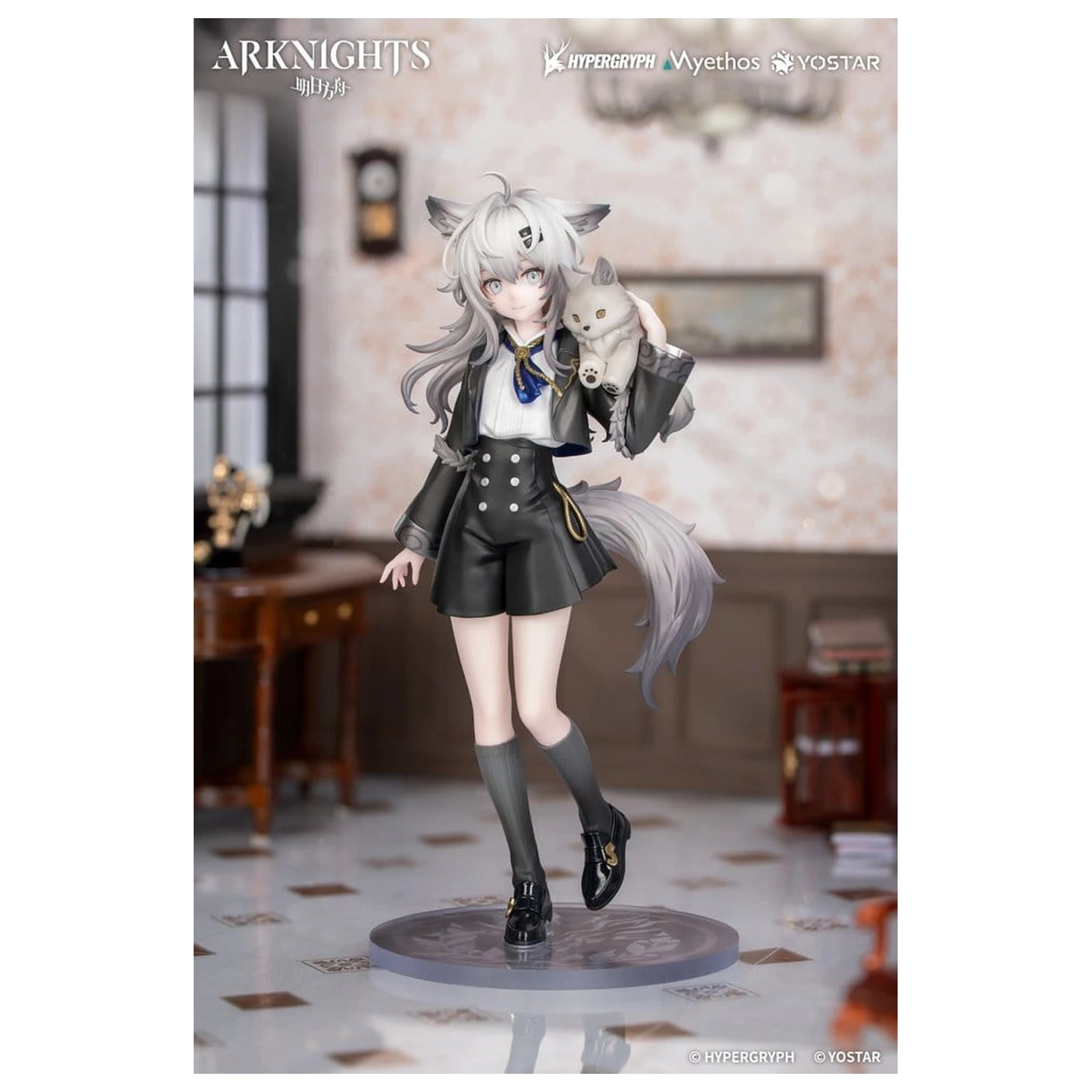 Arknights Rhodes Kids Series PVC figura Lappland 19 cm fotografija proizvoda