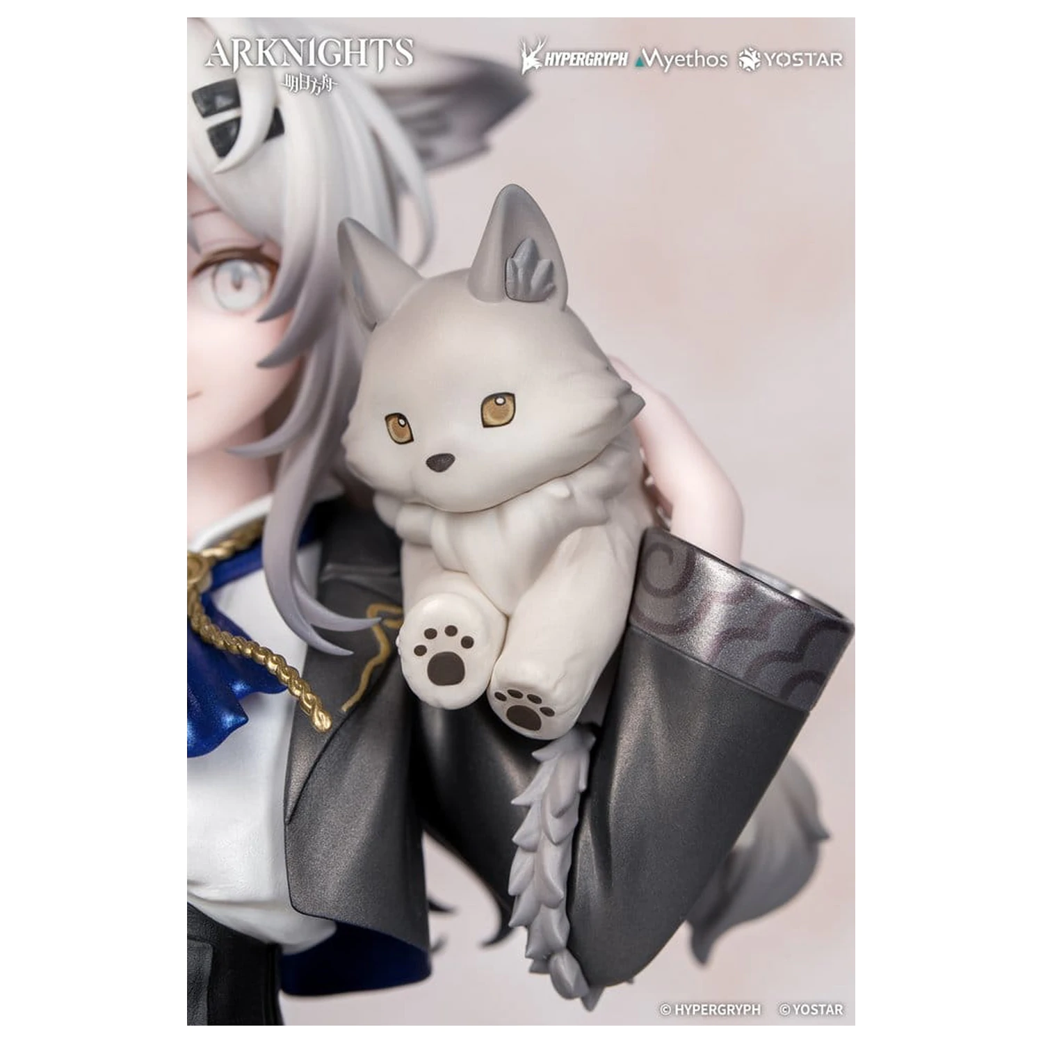 Arknights Rhodes Kids Series PVC figura Lappland 19 cm fotografija proizvoda