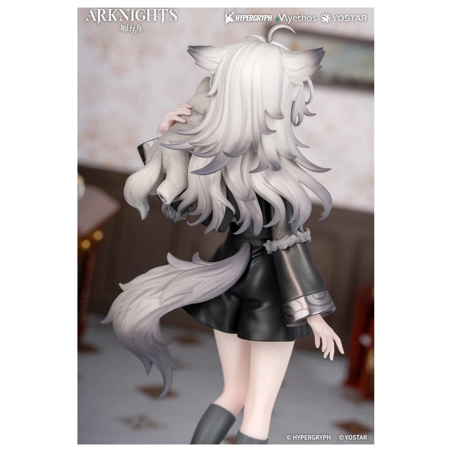 Arknights Rhodes Kids Series PVC figura Lappland 19 cm fotografija proizvoda