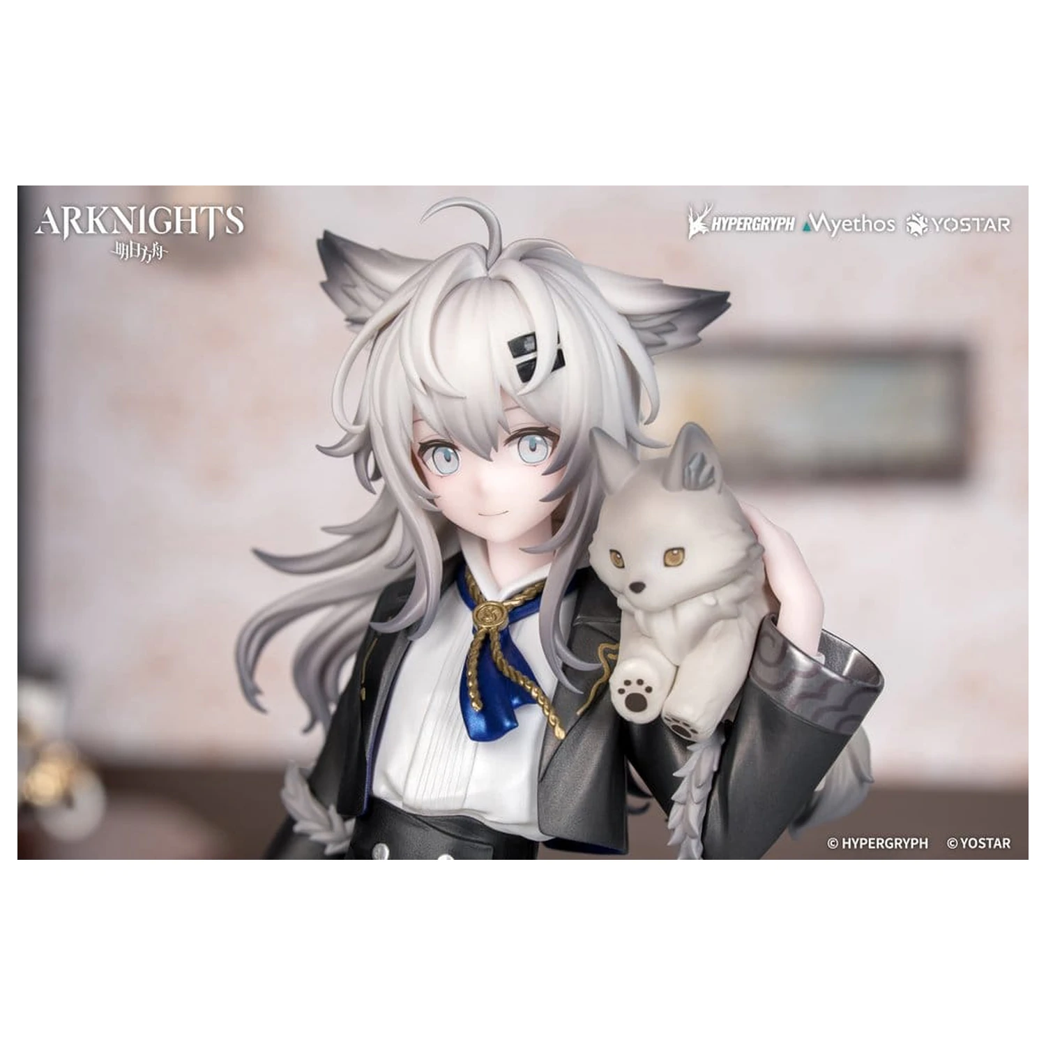 Arknights Rhodes Kids Series PVC figura Lappland 19 cm fotografija proizvoda