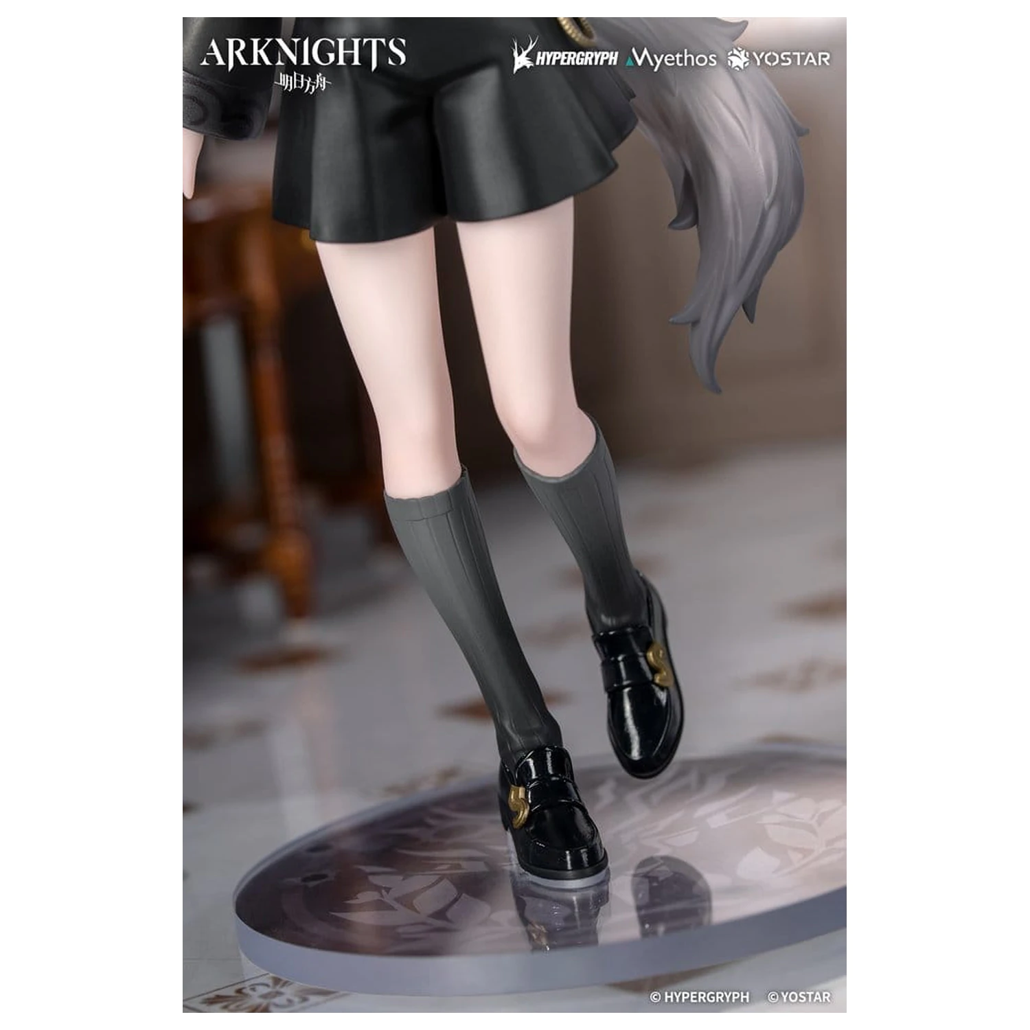 Arknights Rhodes Kids Series PVC figura Lappland 19 cm fotografija proizvoda