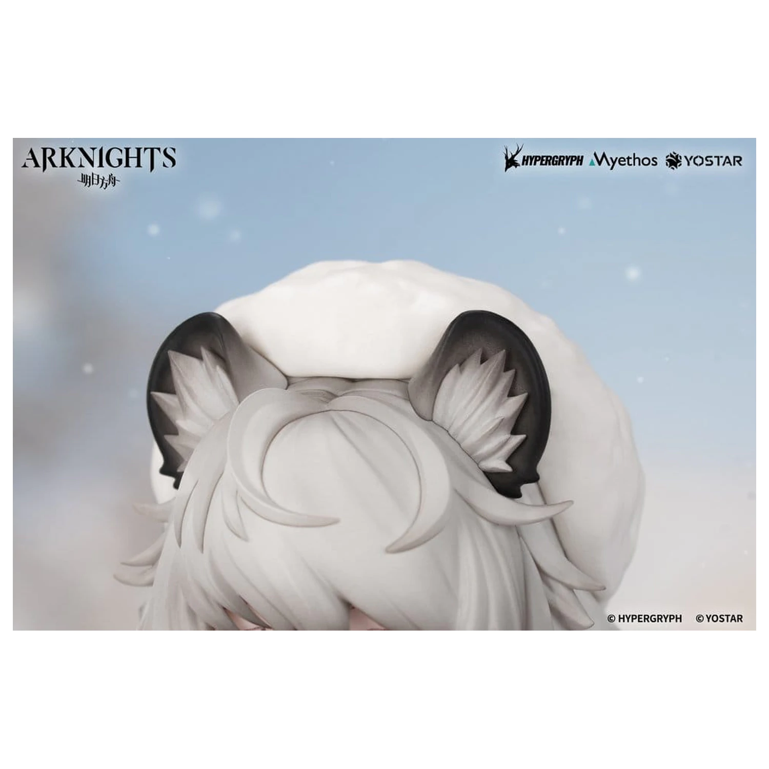 Arknights Rhodes Kids Series PVC Figura Pramamix 16 cm fotografija proizvoda