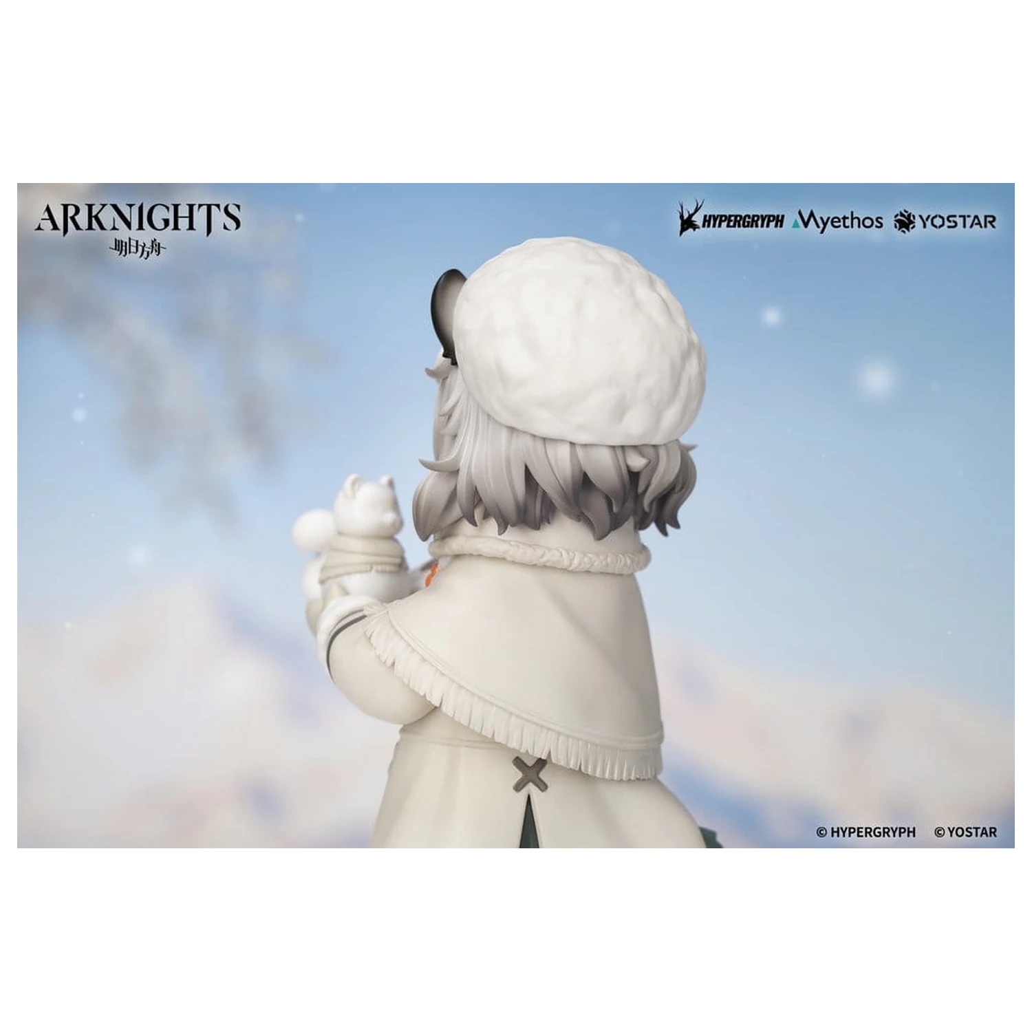 Arknights Rhodes Kids Series PVC Figura Pramamix 16 cm fotografija proizvoda
