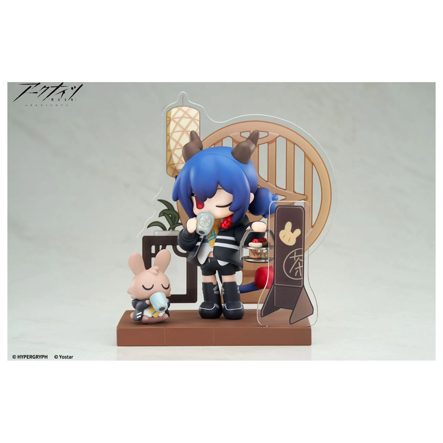 Arknights Would You Like A Dessert? Mini serija PVC statua Ch'en 11 cm fotografija proizvoda