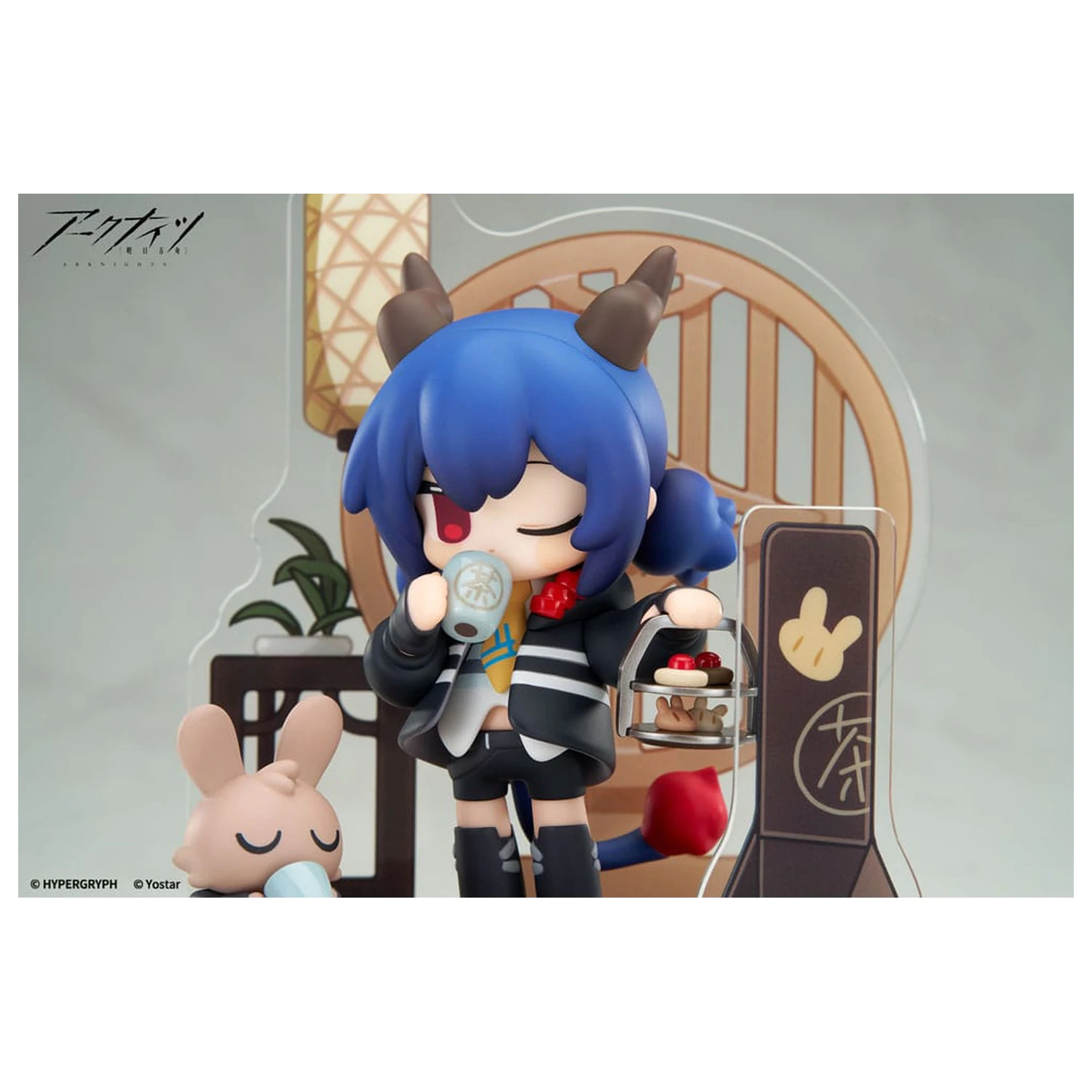 Arknights Would You Like A Dessert? Mini serija PVC statua Ch'en 11 cm fotografija proizvoda