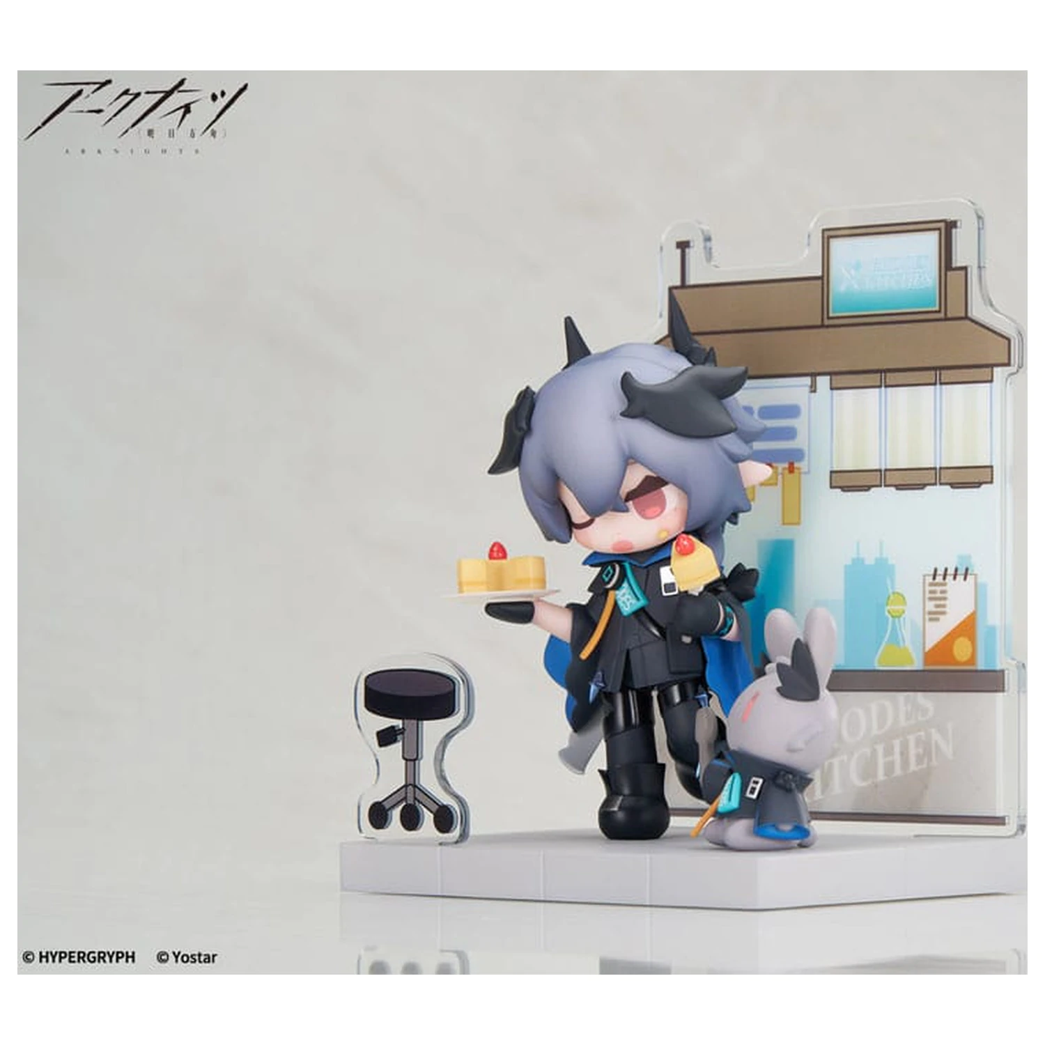 Arknights Would You Like A Dessert? Mini Series PVC kip Logos 10 cm fotografija proizvoda