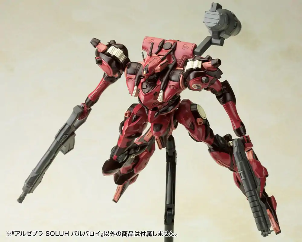 Armored Core Plastični Model Kit 1/72 Algebra Soluh Barbaroi 19 cm fotografija proizvoda