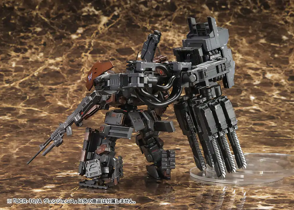 Armored Core plastični model komplet 1/72 UCR-10/A 19 cm fotografija proizvoda