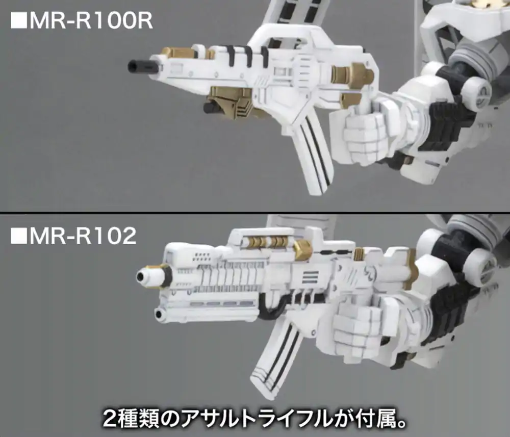 Armored Core For Answer D-Style model komplet Rosenthal Cr-Hogire Noblesse Oblige 11 cm fotografija proizvoda