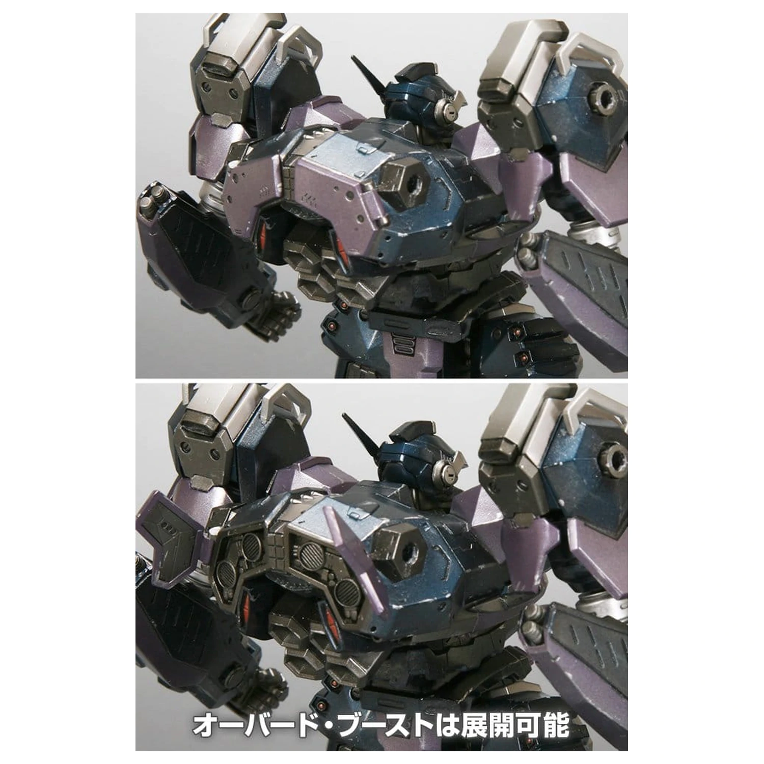 Armored Core Plastični Model 1/72 CREST CR-C75U2 Close Quarters Ver. 16 cm fotografija proizvoda