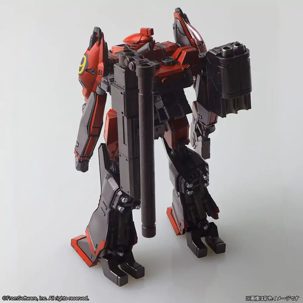 Armored Core Structure Arts Plastični modelarski kompleti pakiranje od 4 Serija 1 fotografija proizvoda