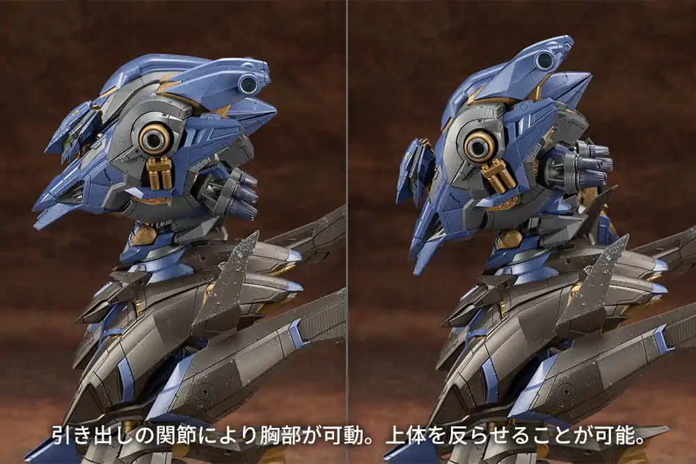 Armored Core V.I.O.S. Model Kit Schneider Nachtreiher /40E Steel Haze 27 cm fotografija proizvoda