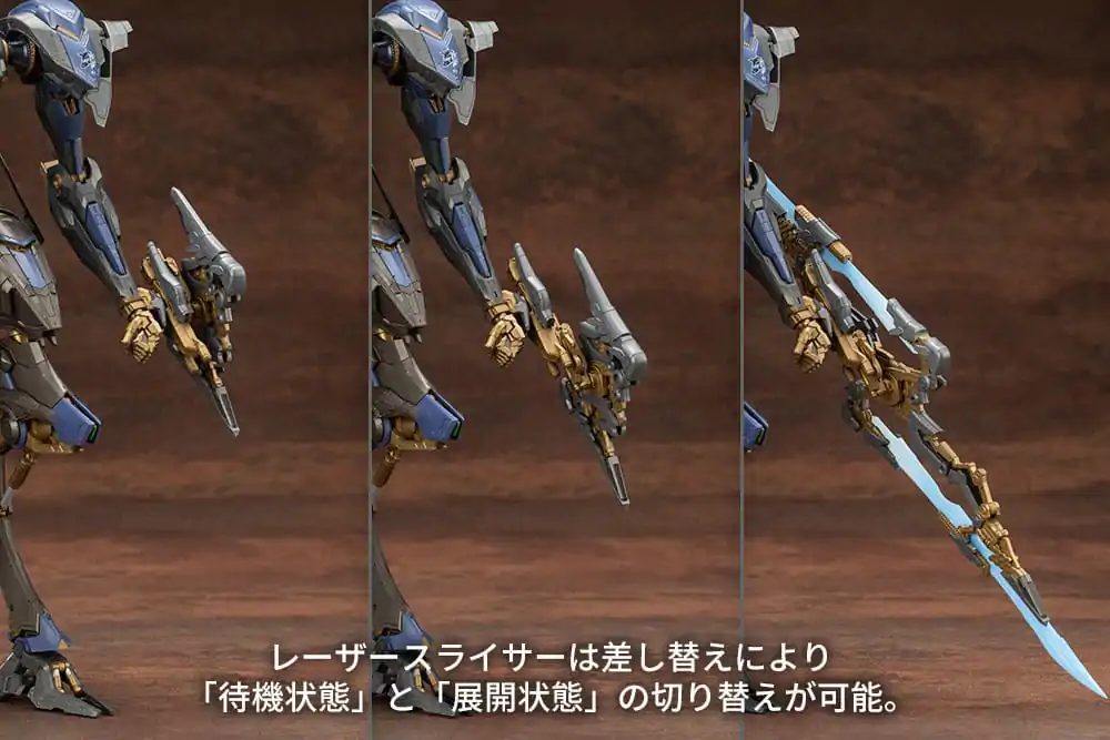 Armored Core V.I.O.S. Model Kit Schneider Nachtreiher /40E Steel Haze 27 cm fotografija proizvoda