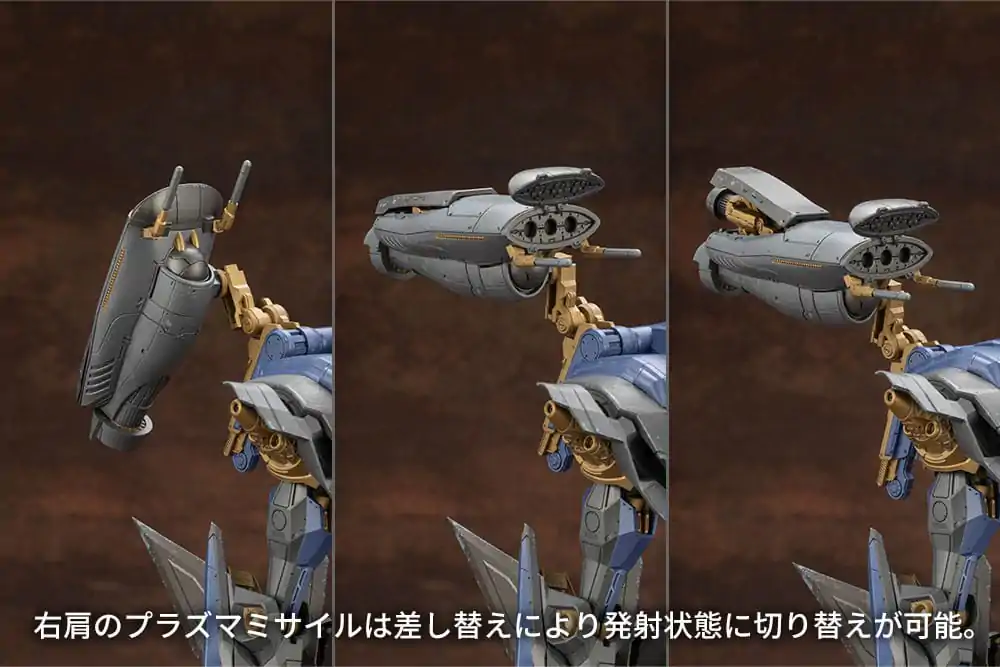 Armored Core V.I.O.S. Model Kit Schneider Nachtreiher /40E Steel Haze 27 cm fotografija proizvoda