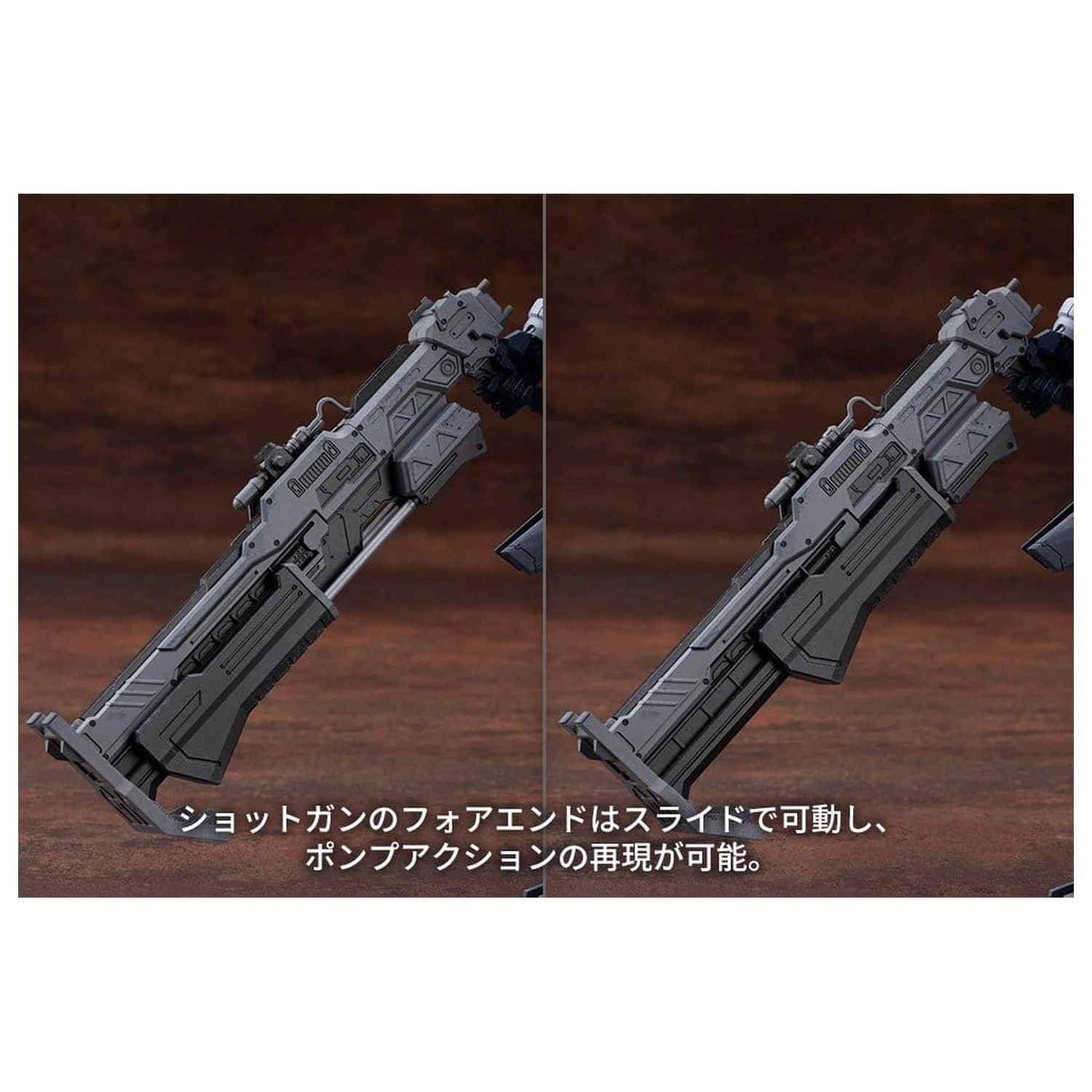 Armored Core V.I.O.S. plastični komplet modela Schneider Nachtreihe/40E tip za blisku borbu 27 cm fotografija proizvoda