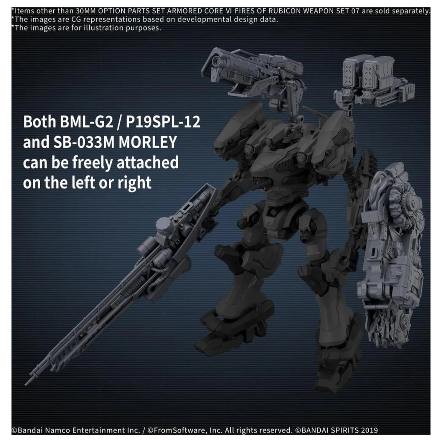 Armored Core VI 30m Option Parts Weapon Set 07 Komplet modela fotografija proizvoda