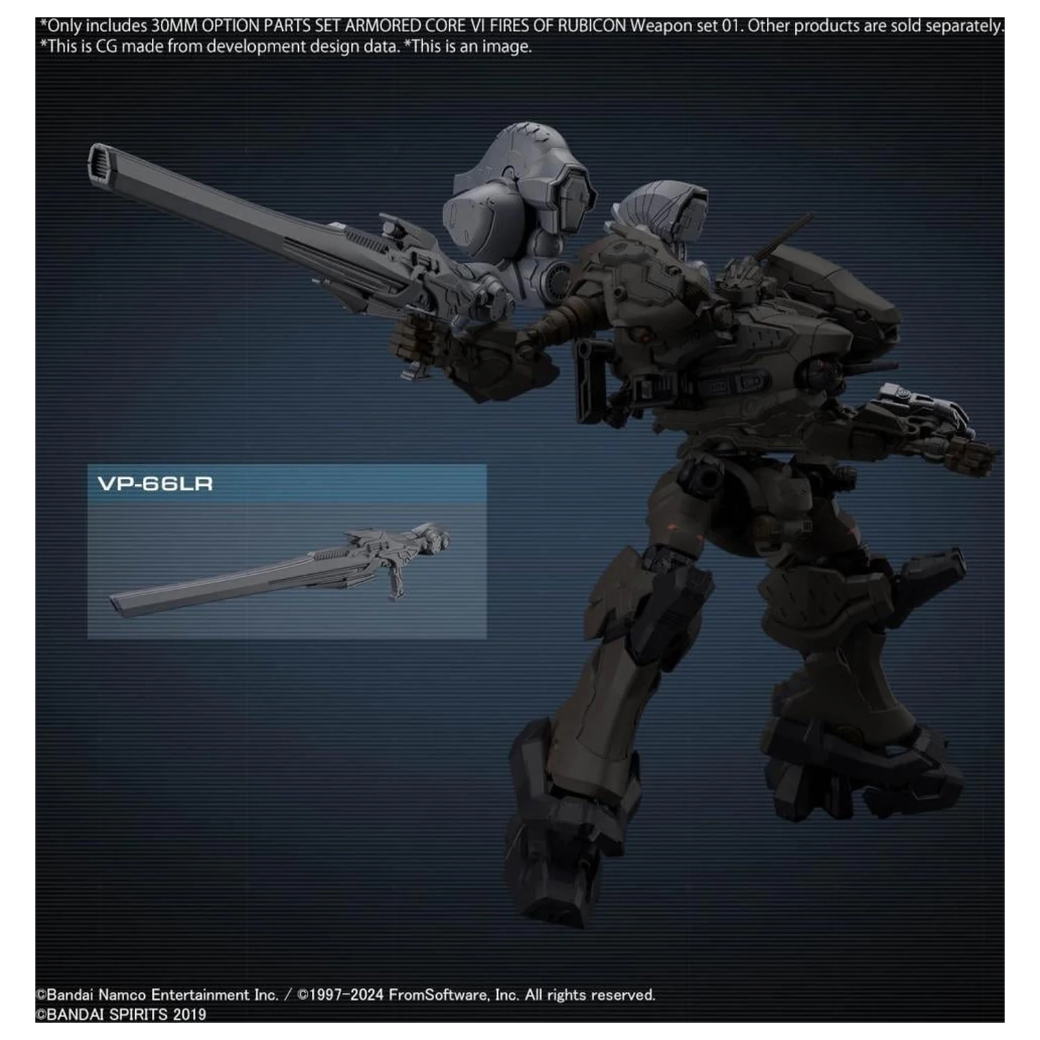 Armored Core VI Set opcionalnih dijelova od 30mm Komplet oružja 01 Model Komplet fotografija proizvoda