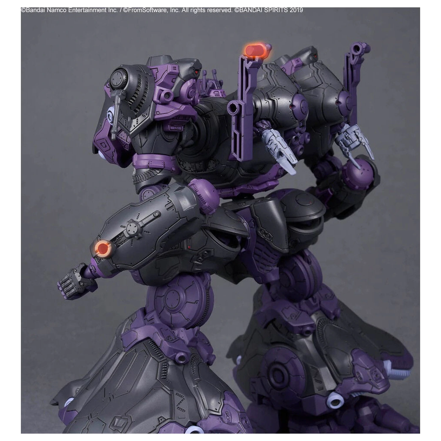 Armored Core VI Fires of Rubicon Arquebus VE-40A Komplet modela 30MM fotografija proizvoda