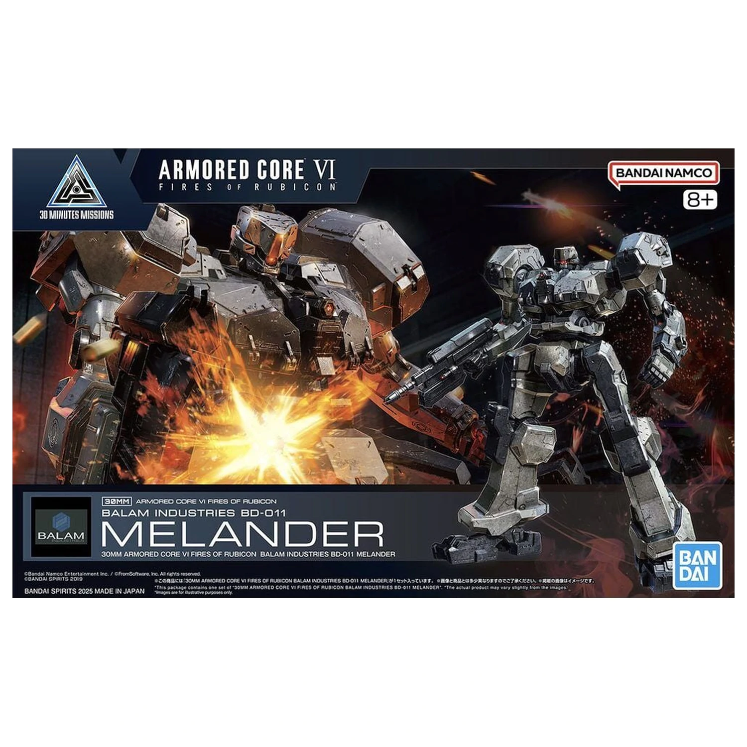 Armored Core VI Fires of Rubicon Balam BD-011 Melander komplet modela 30MM fotografija proizvoda