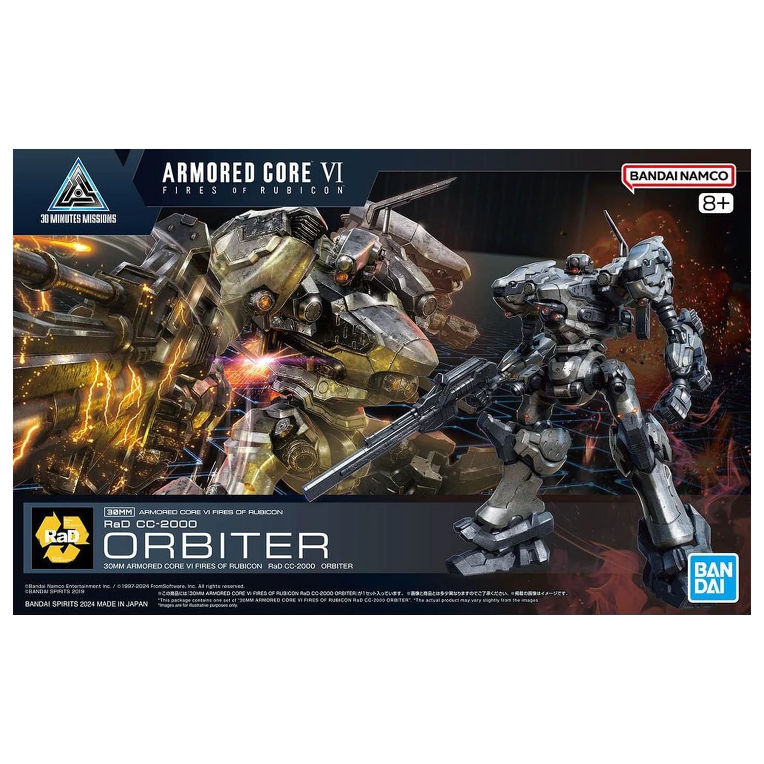 Armored Core VI Fires of Rubicon RAD CC-2000 Orbiter komplet modela 30 milimetara fotografija proizvoda