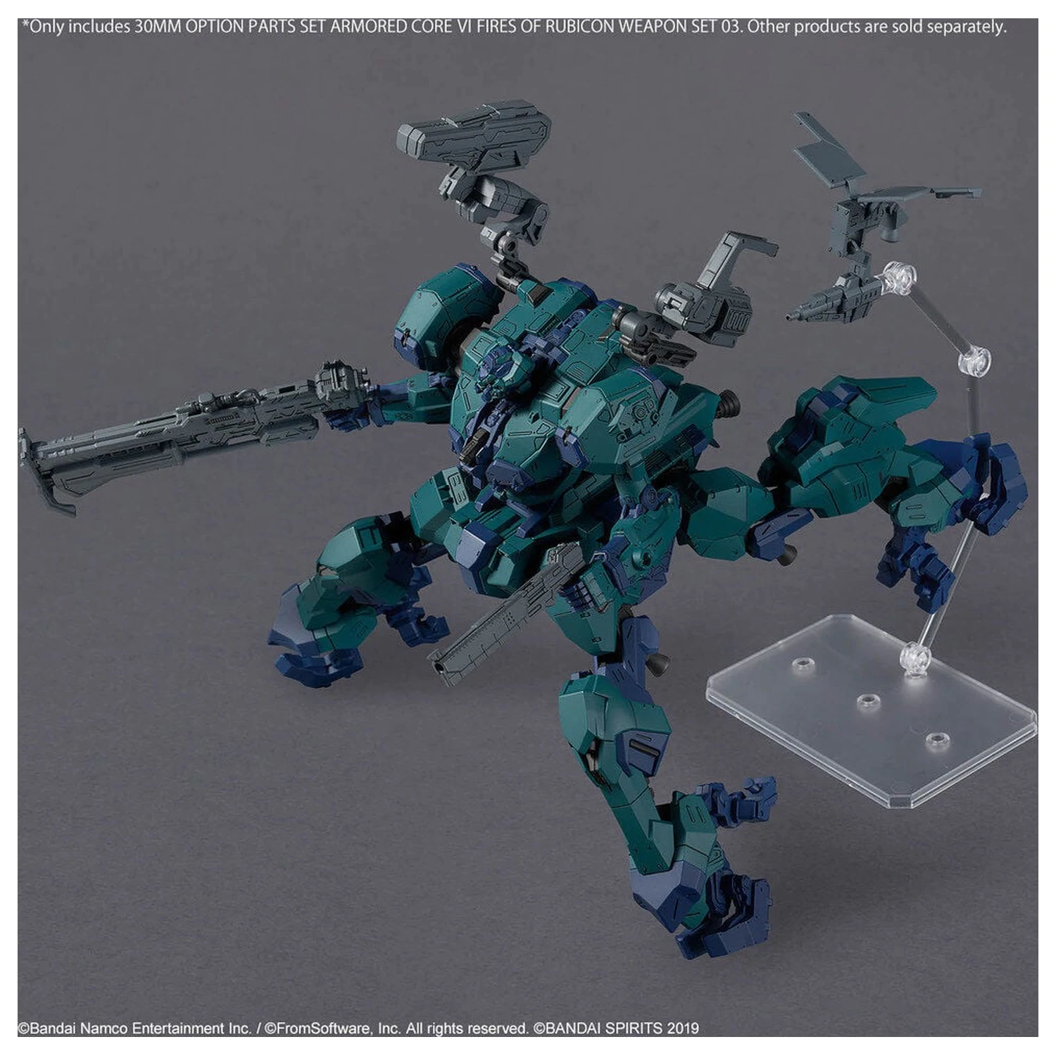 Armored Core VI Fires of Rubicon Weapon 03 Option Parts Set Model Kit 30MM fotografija proizvoda
