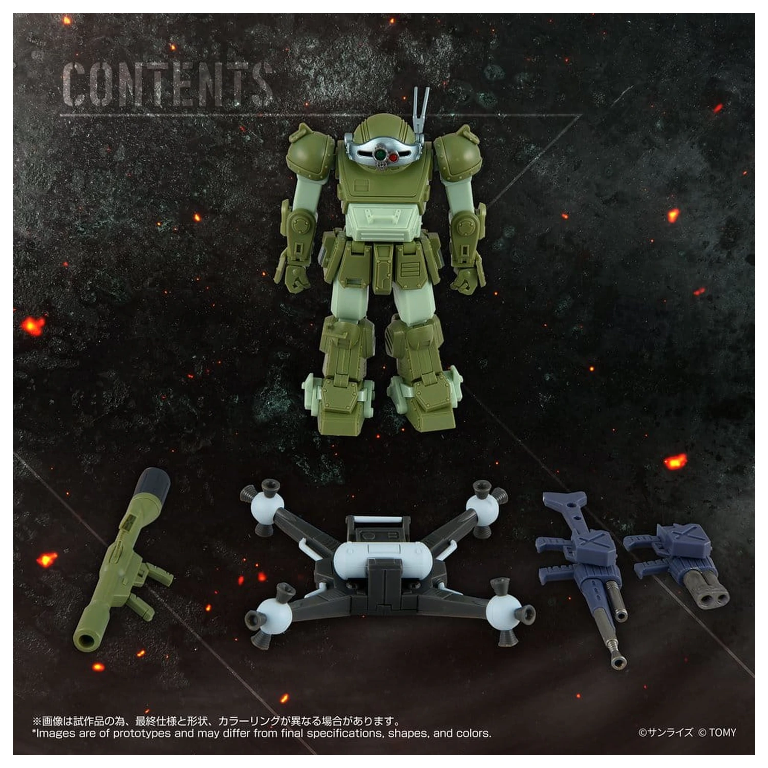 Armored Trooper Votoms akcijska figura Toyrise AT-12 Scope Dog Round Mover fotografija proizvoda
